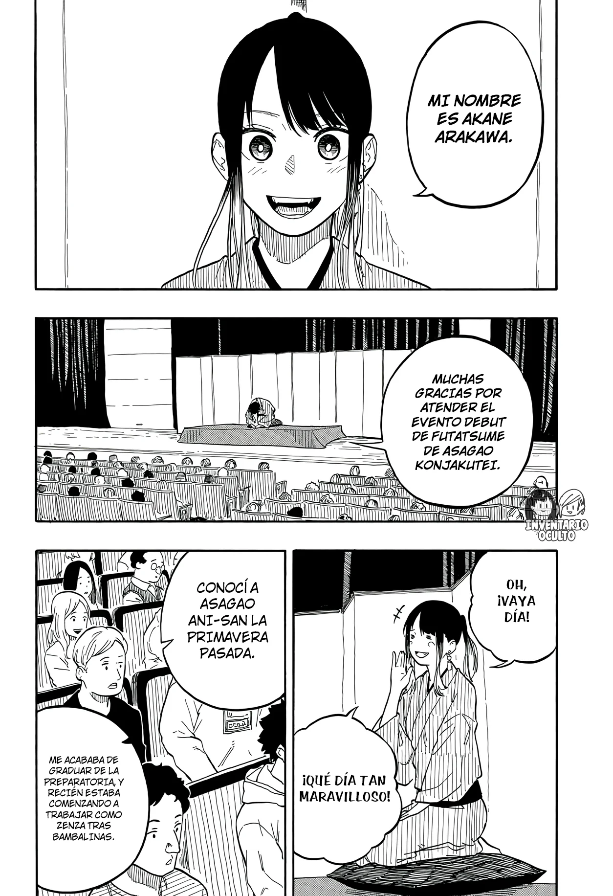 Página 7 del Manga