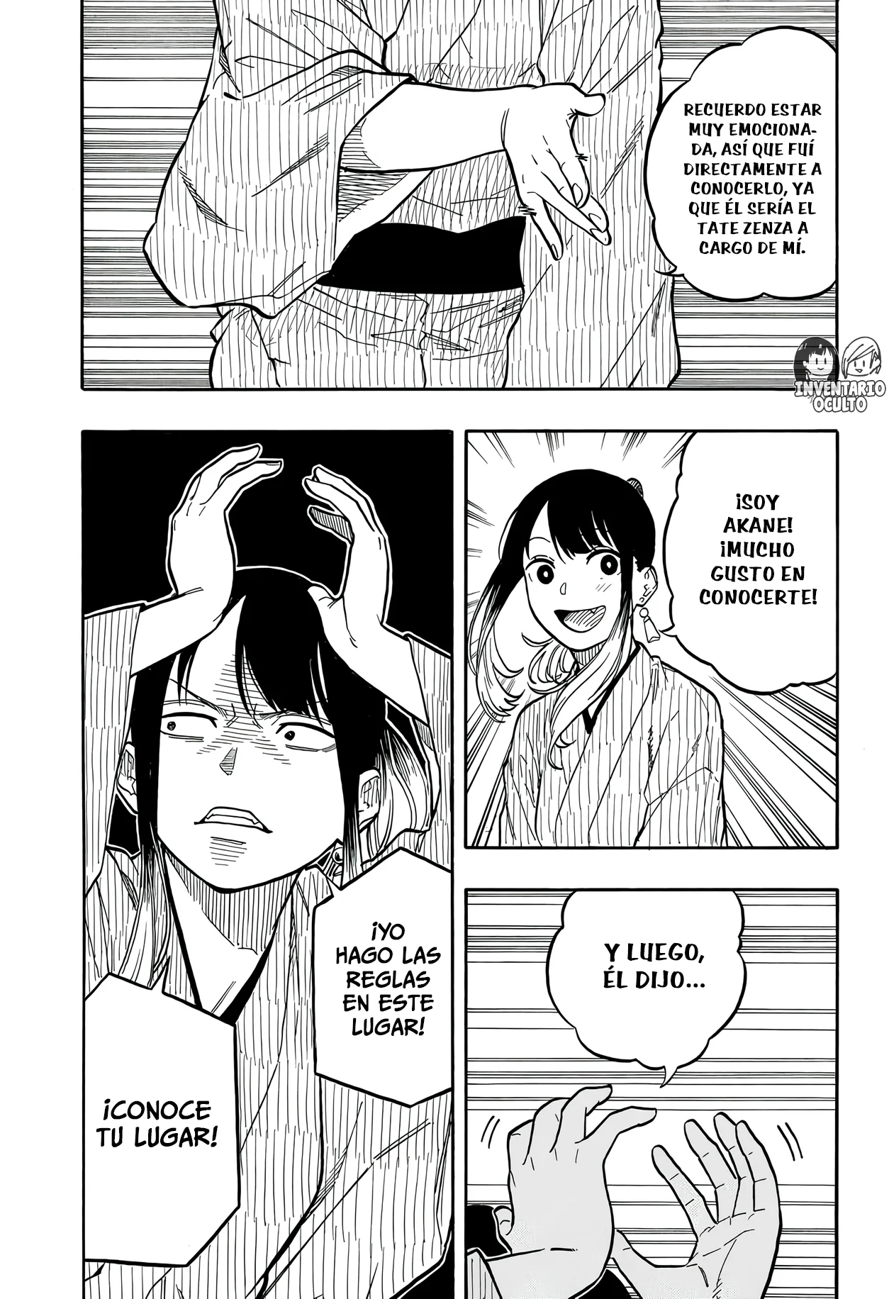 Página 8 del Manga