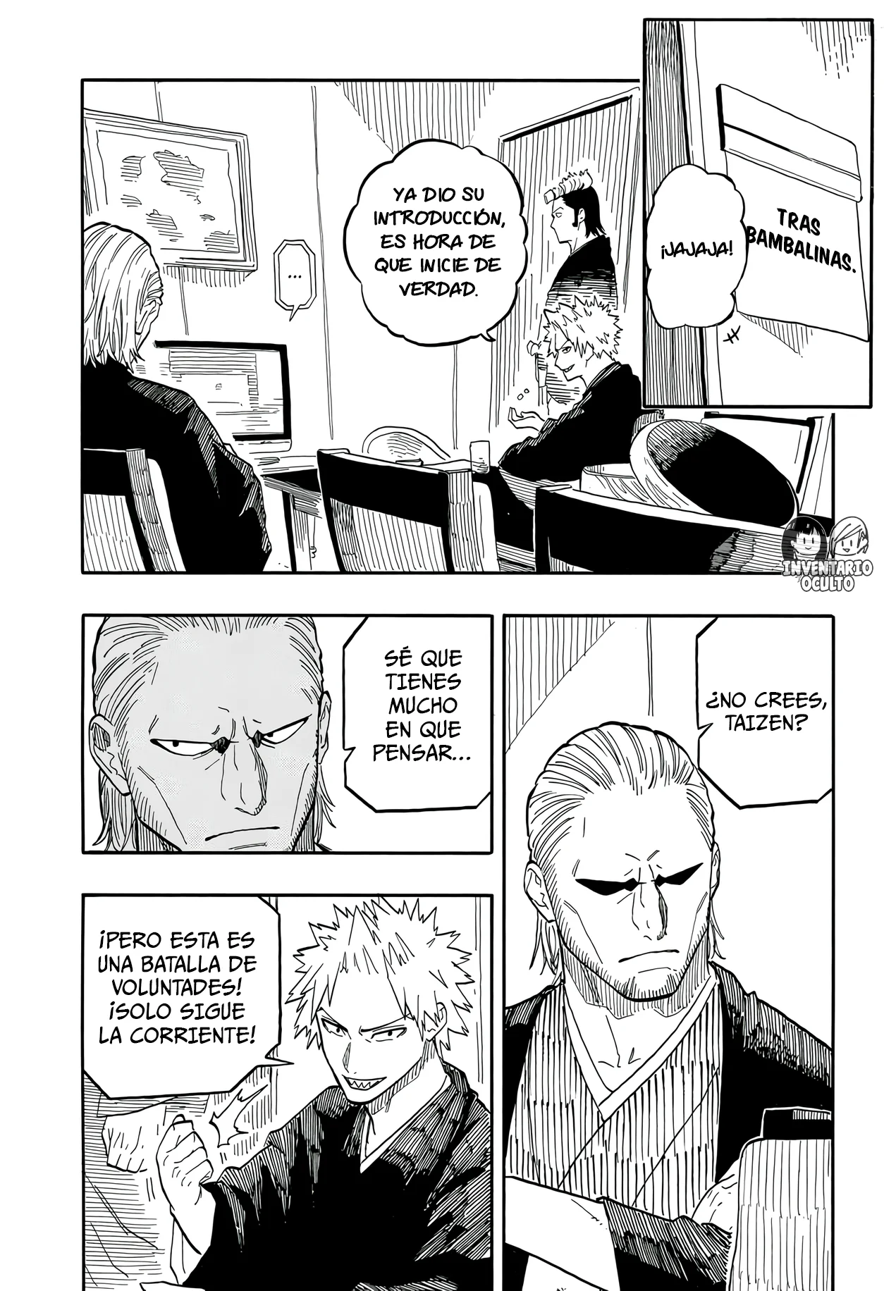 Página 12 del Manga