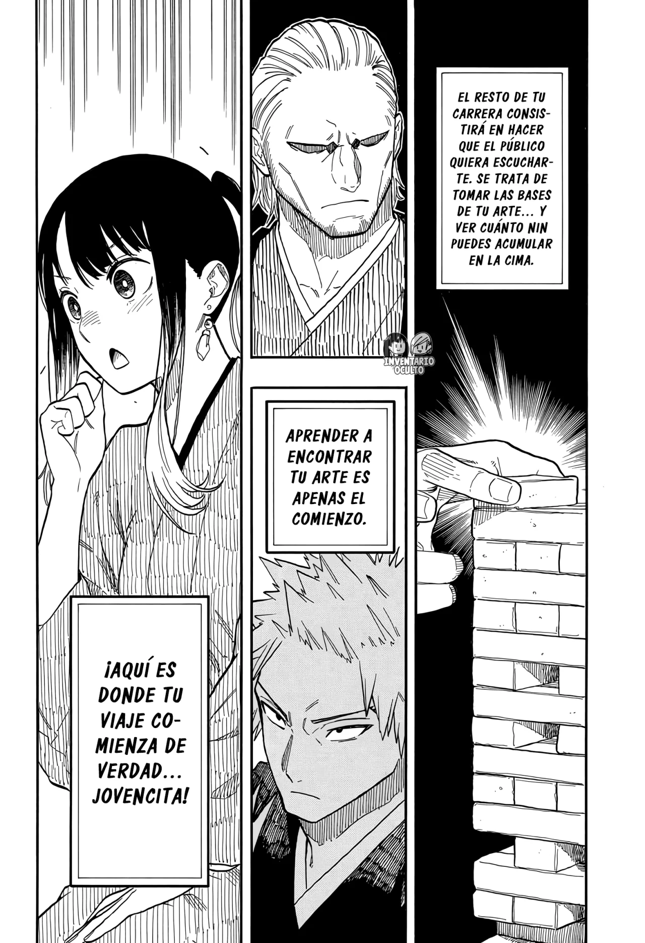 Página 3 del Manga