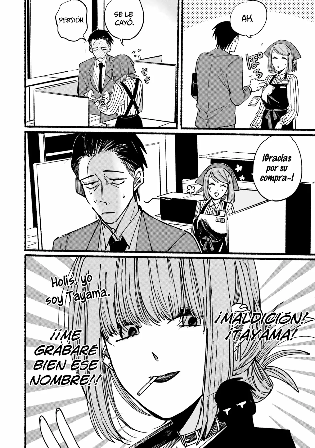 Página 15 del Manga