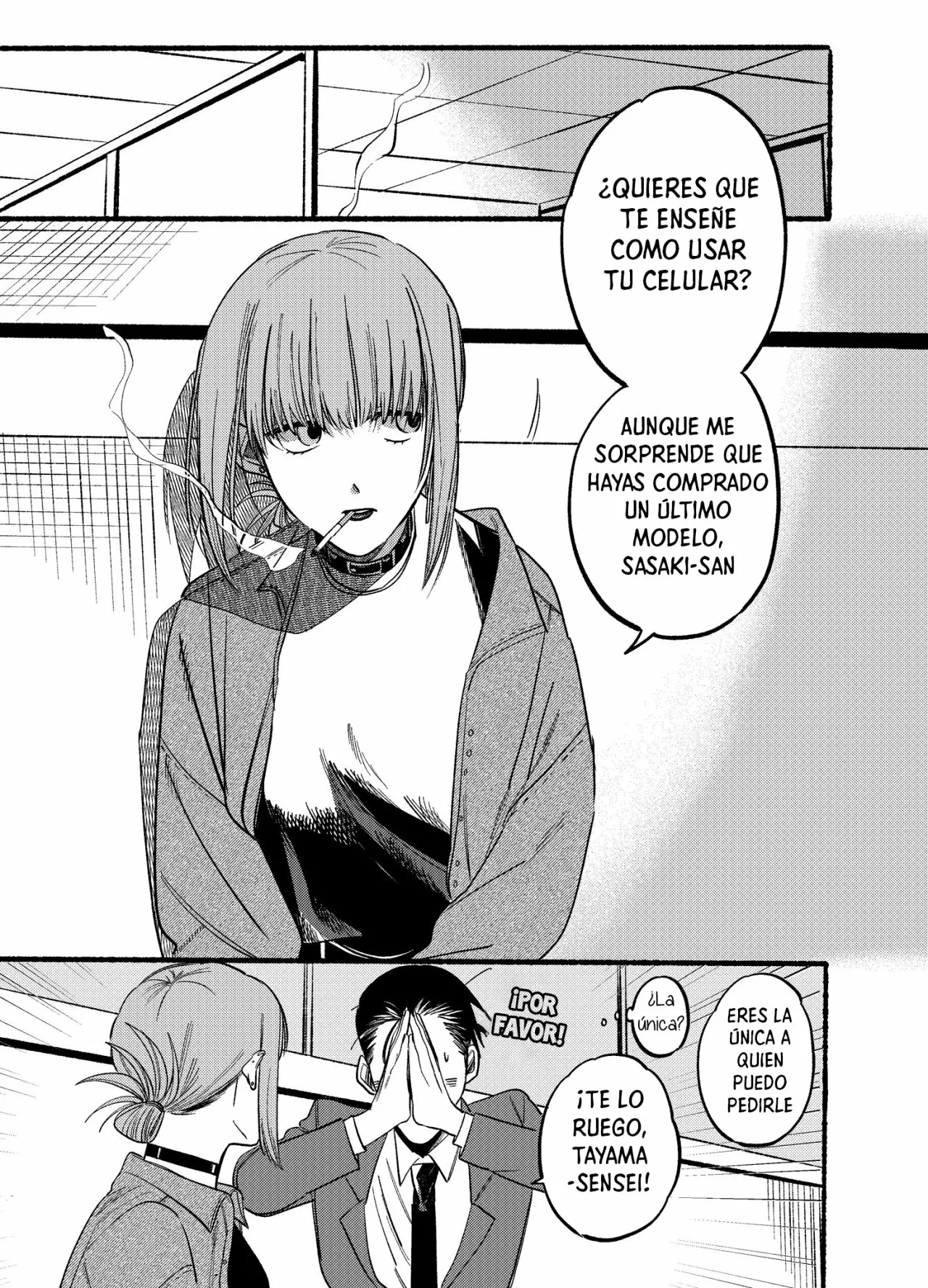 Página 3 del Manga