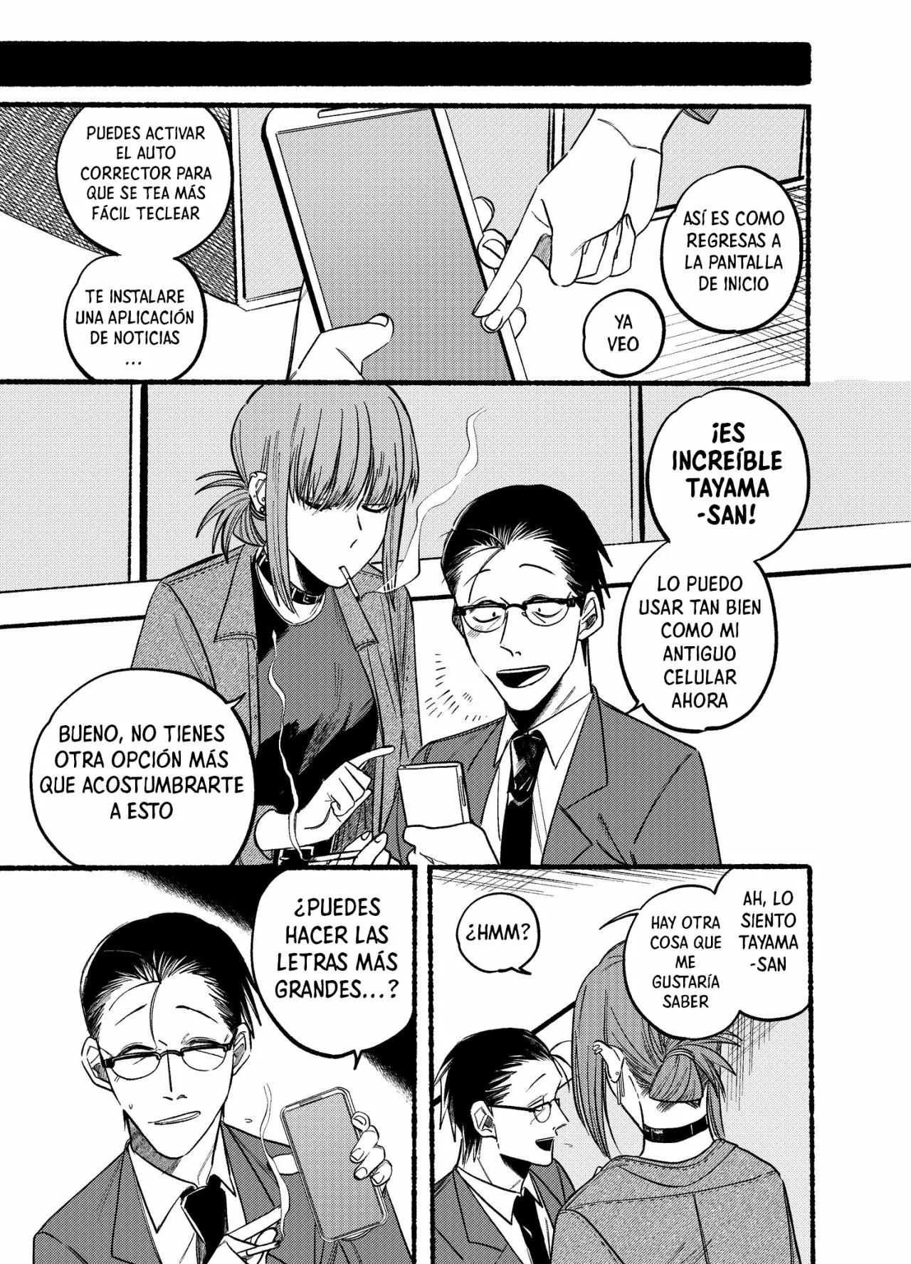 Página 5 del Manga