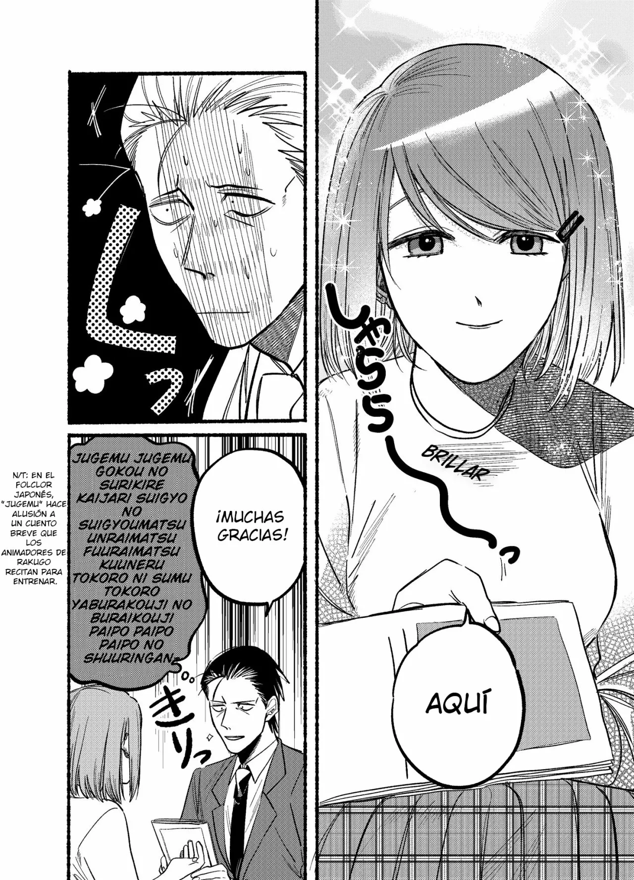 Página 7 del Manga