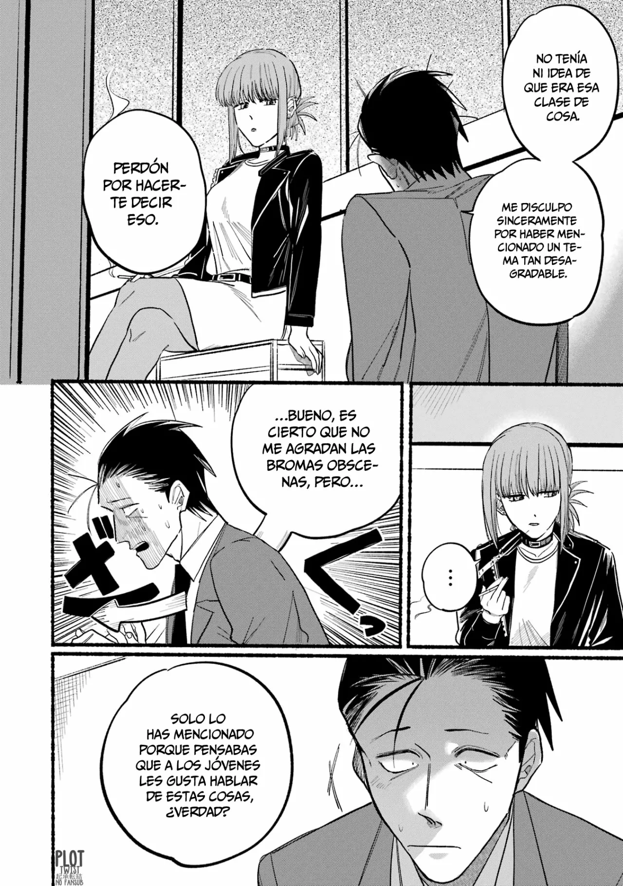 Página 7 del Manga