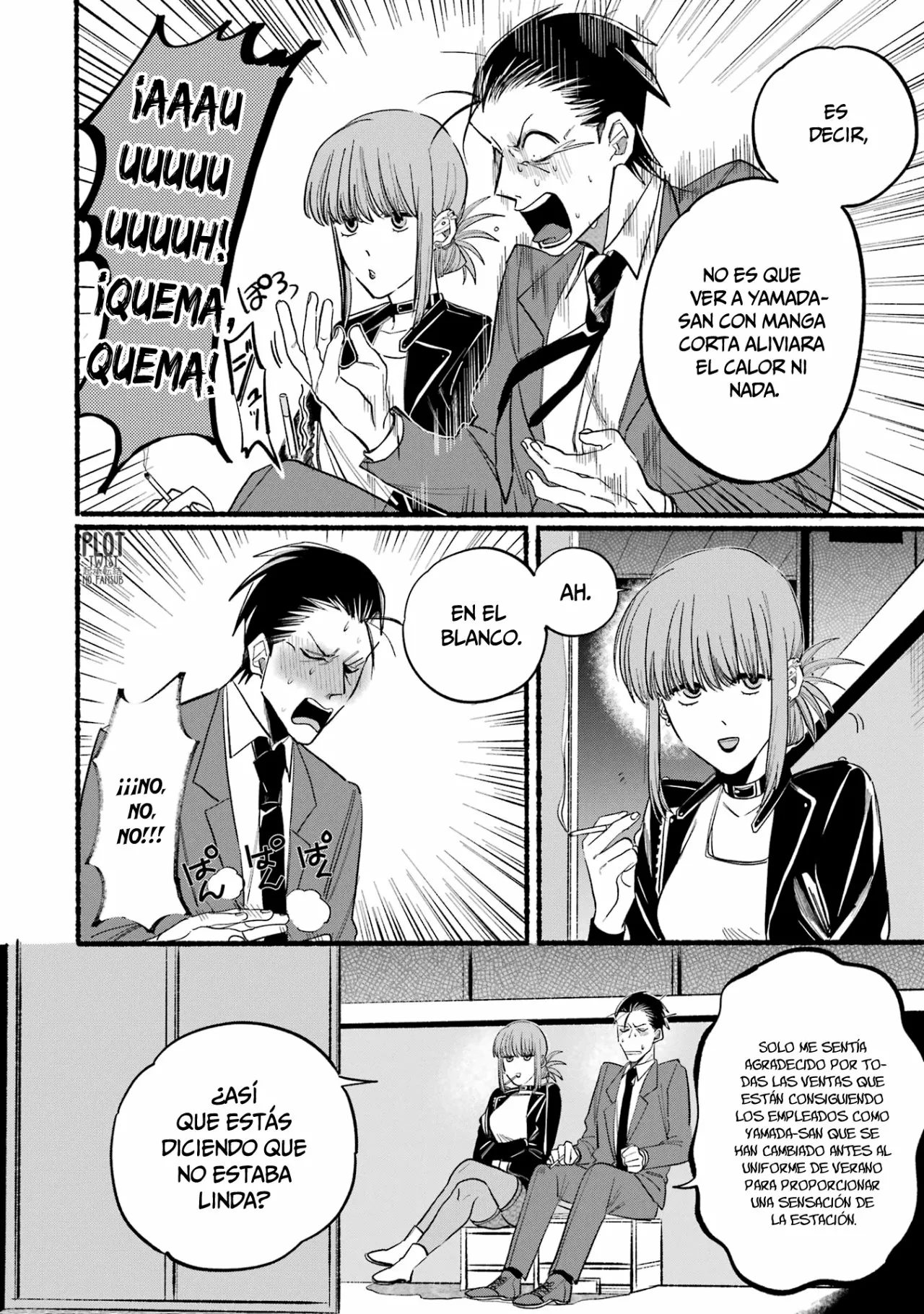 Página 7 del Manga