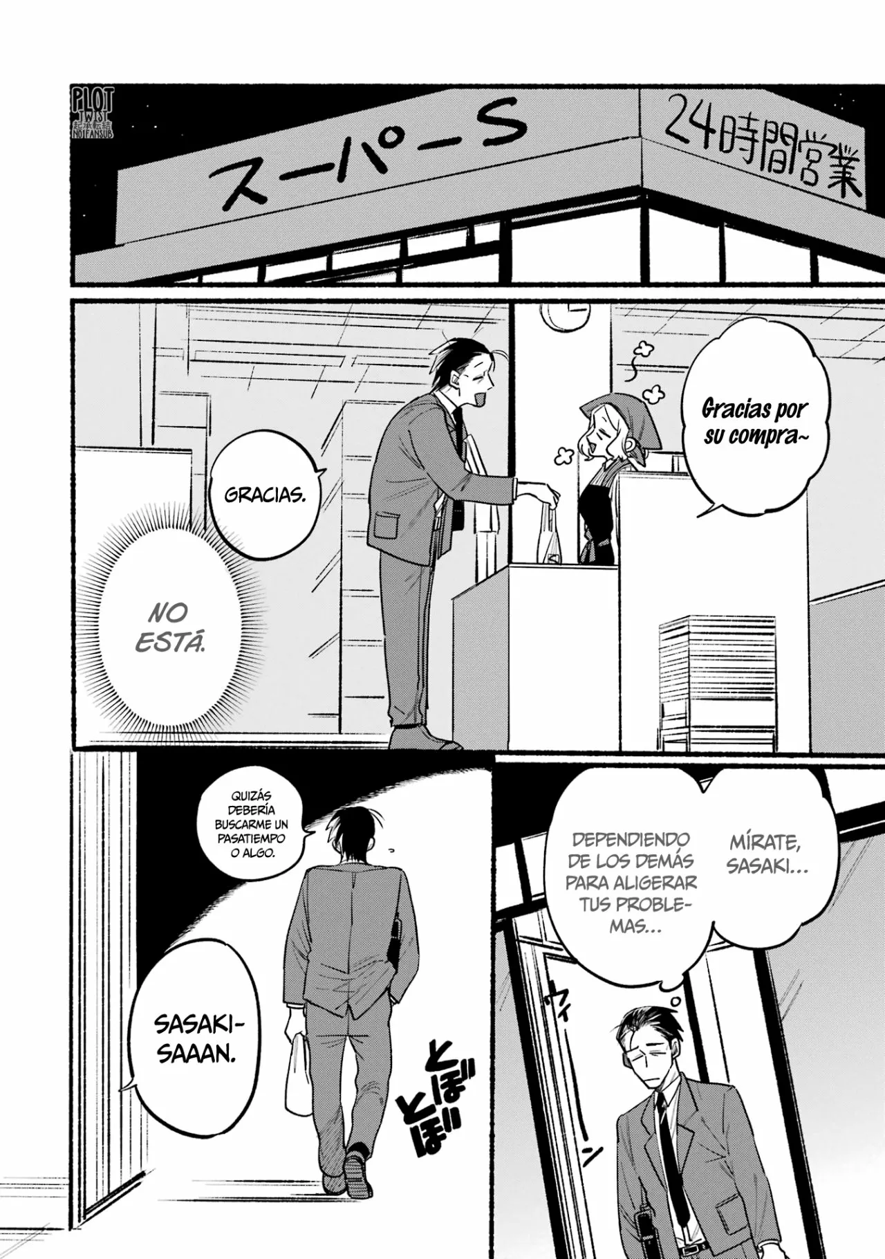 Página 3 del Manga