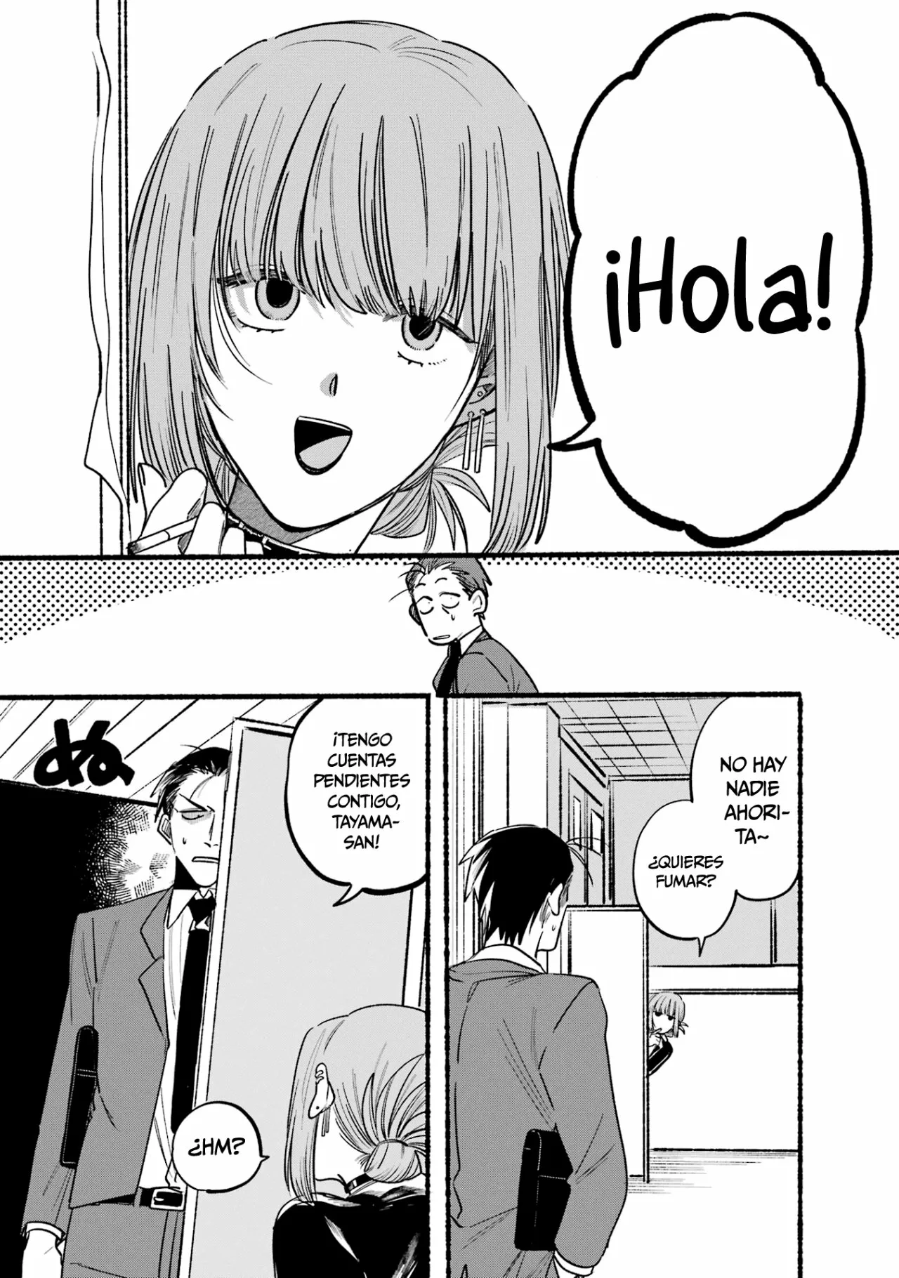 Página 4 del Manga