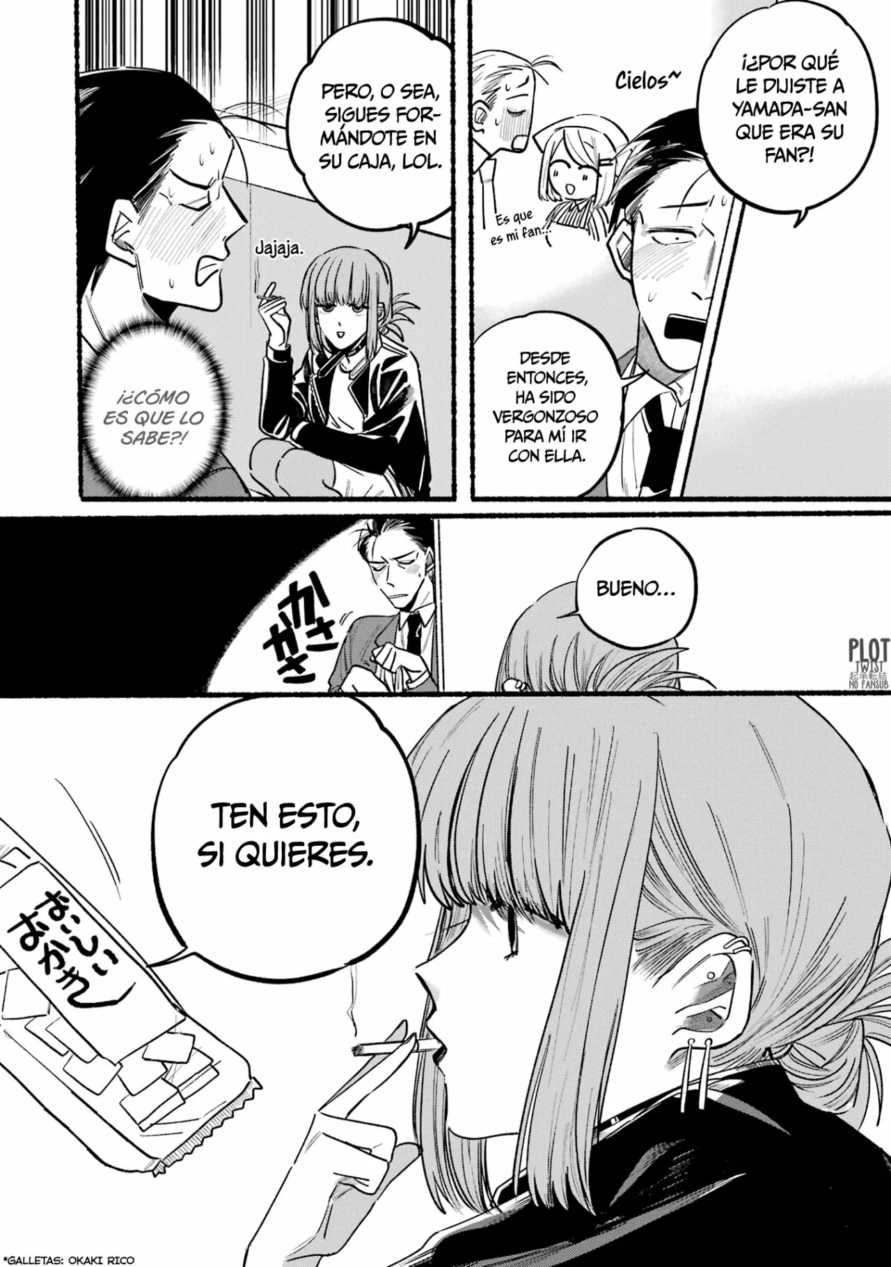 Página 5 del Manga