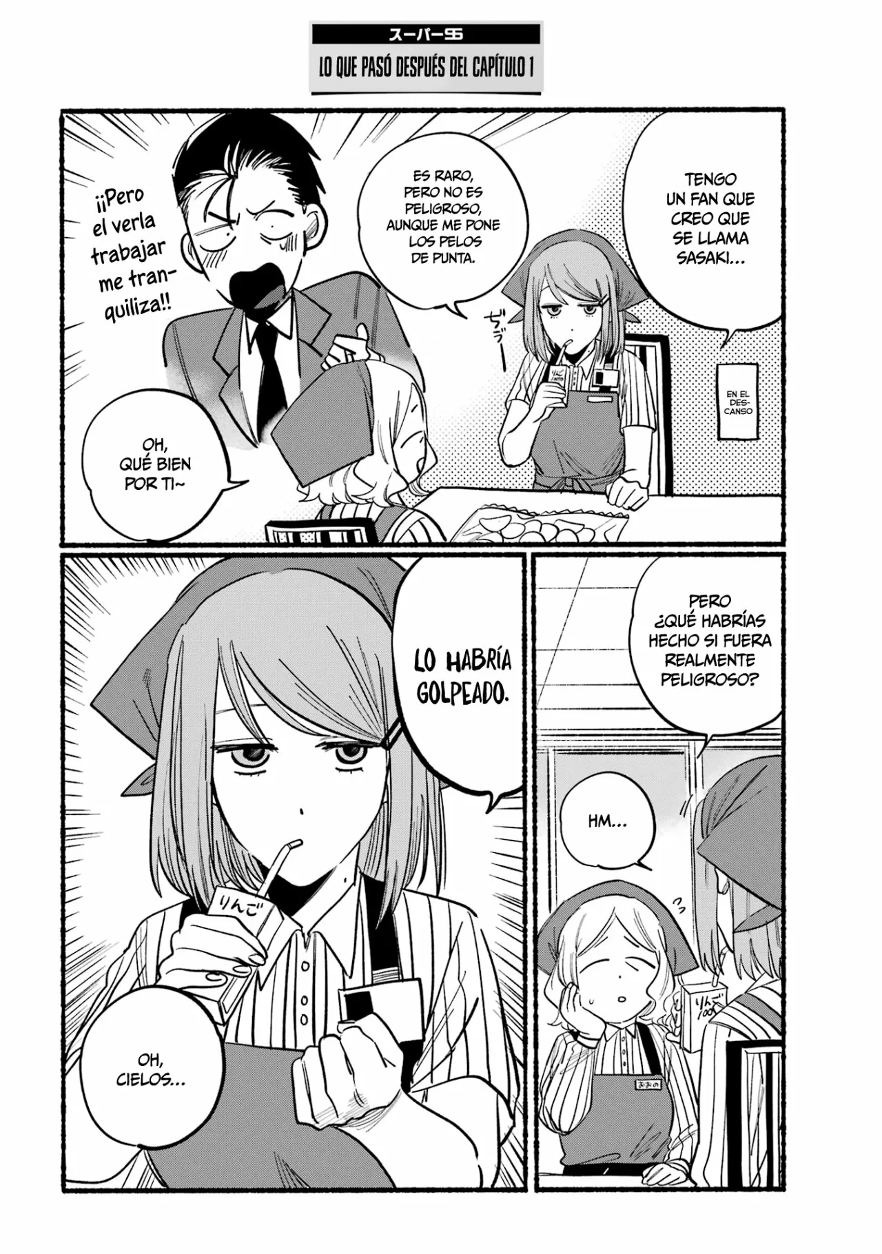 Página 14 del Manga