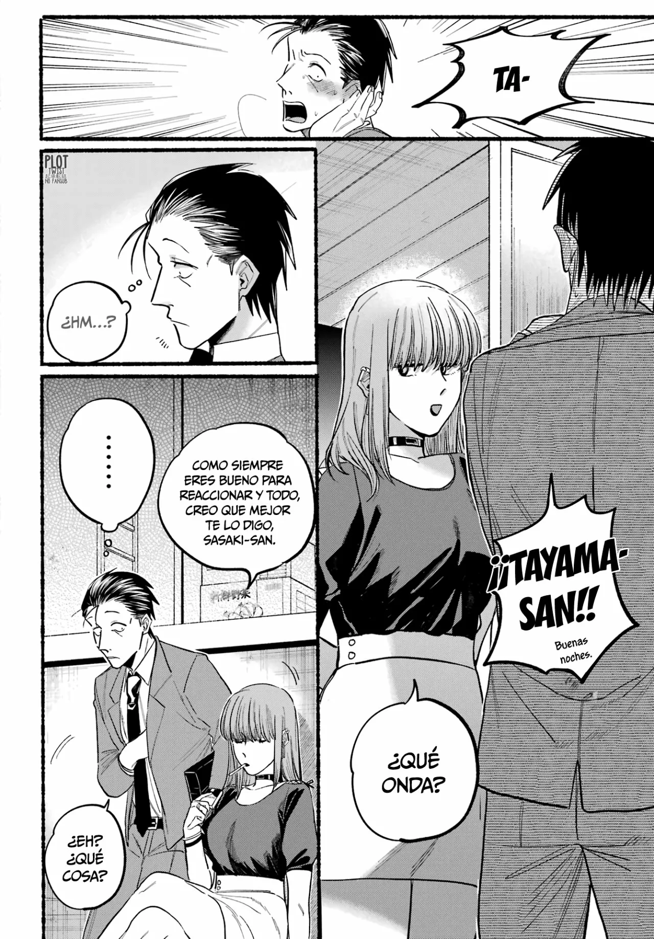 Página 7 del Manga