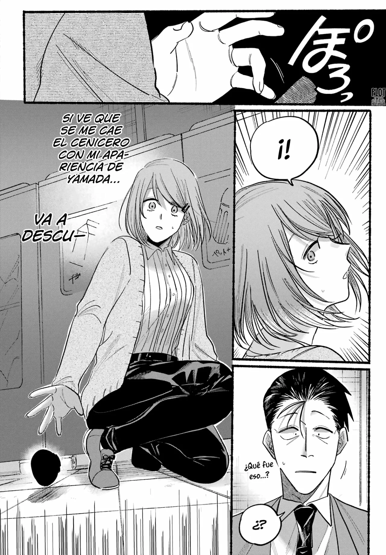 Página 13 del Manga