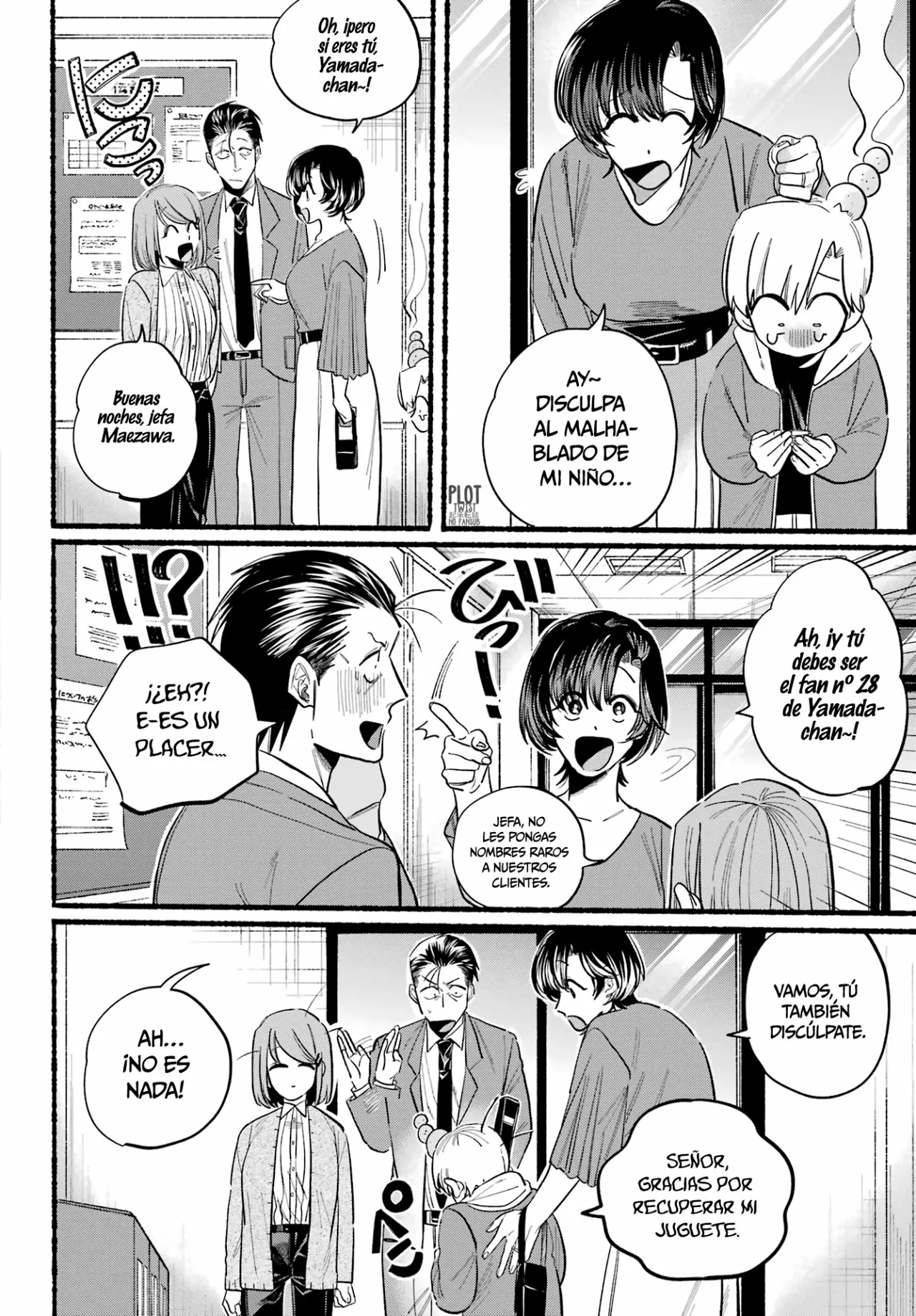 Página 15 del Manga