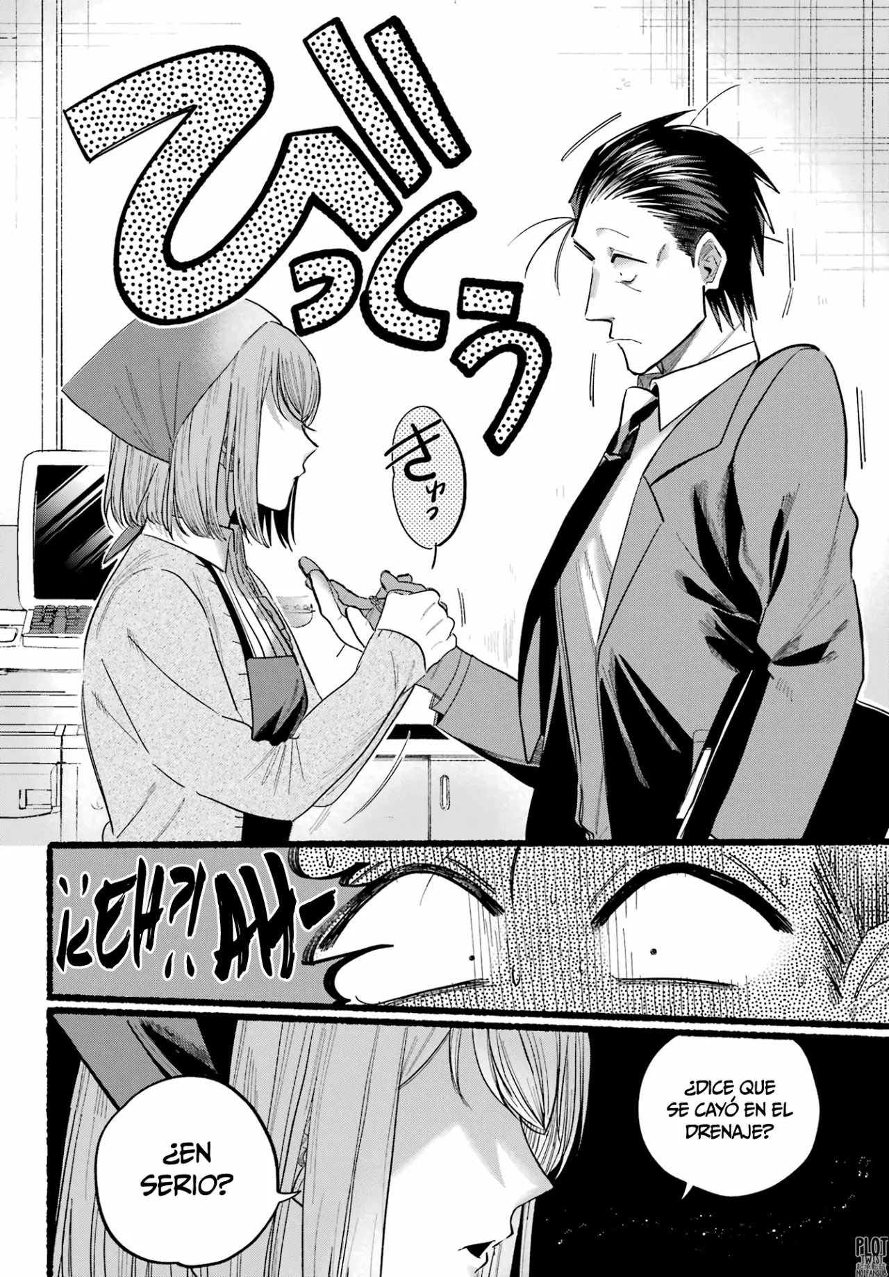 Página 25 del Manga