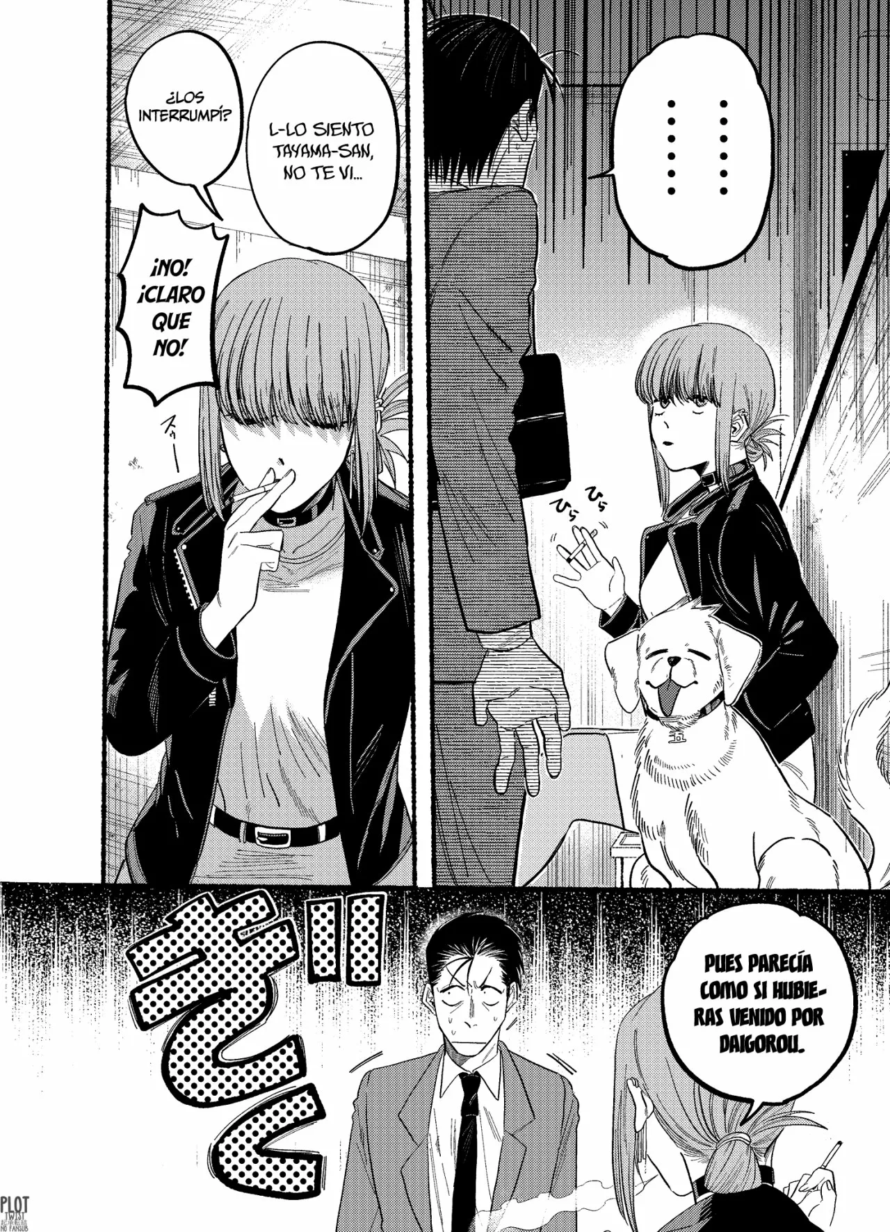 Página 5 del Manga