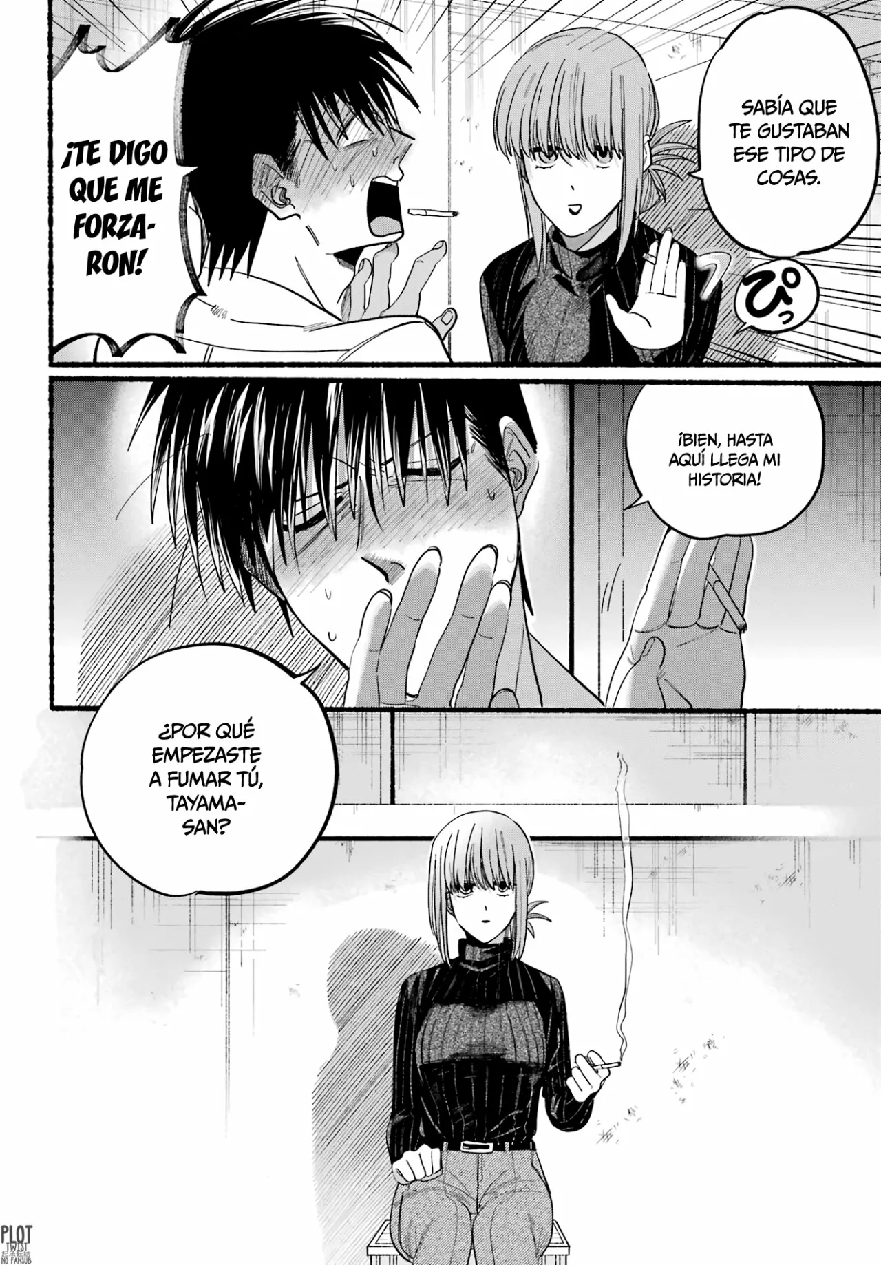 Página 13 del Manga