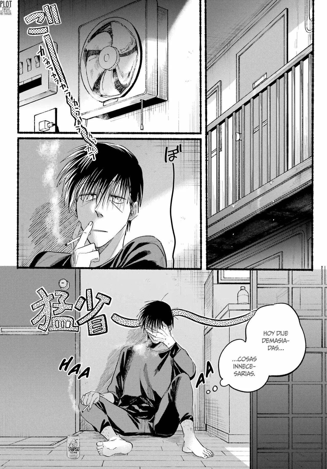 Página 25 del Manga