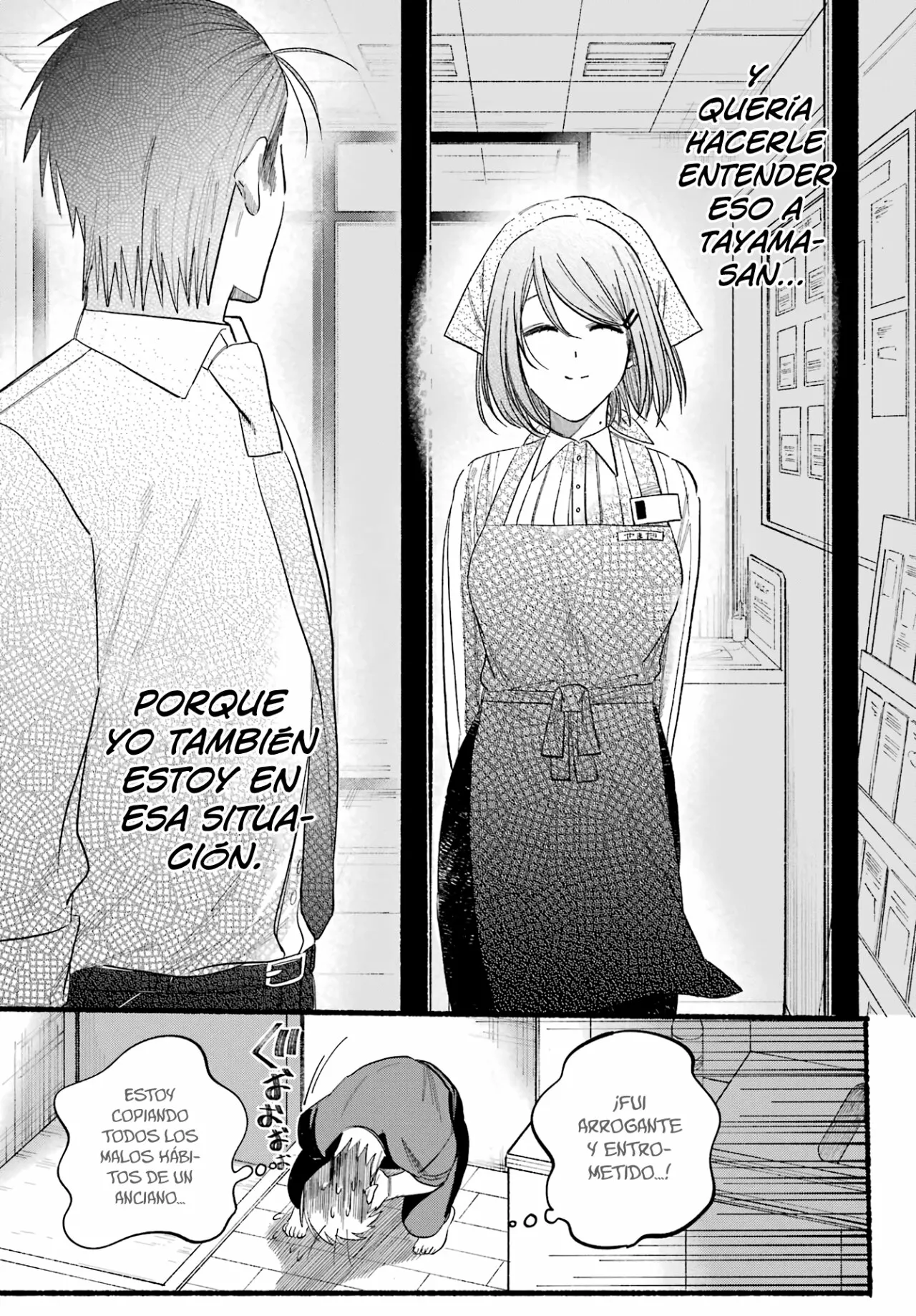 Página 28 del Manga