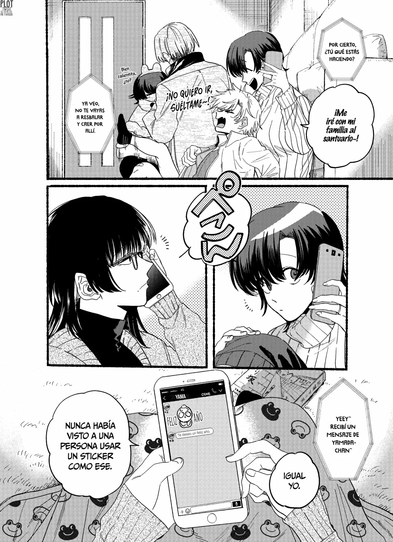 Página 3 del Manga