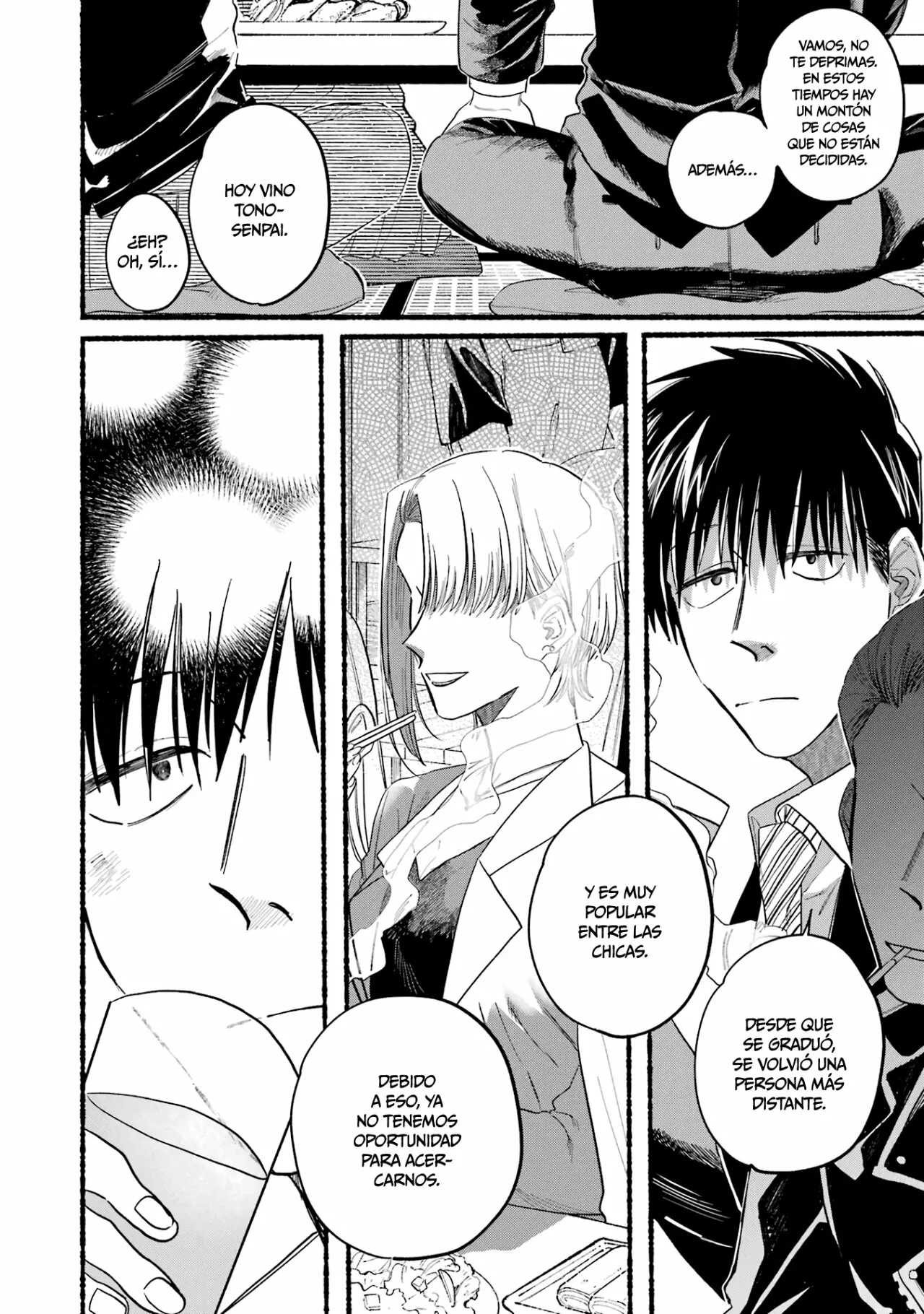 Página 7 del Manga
