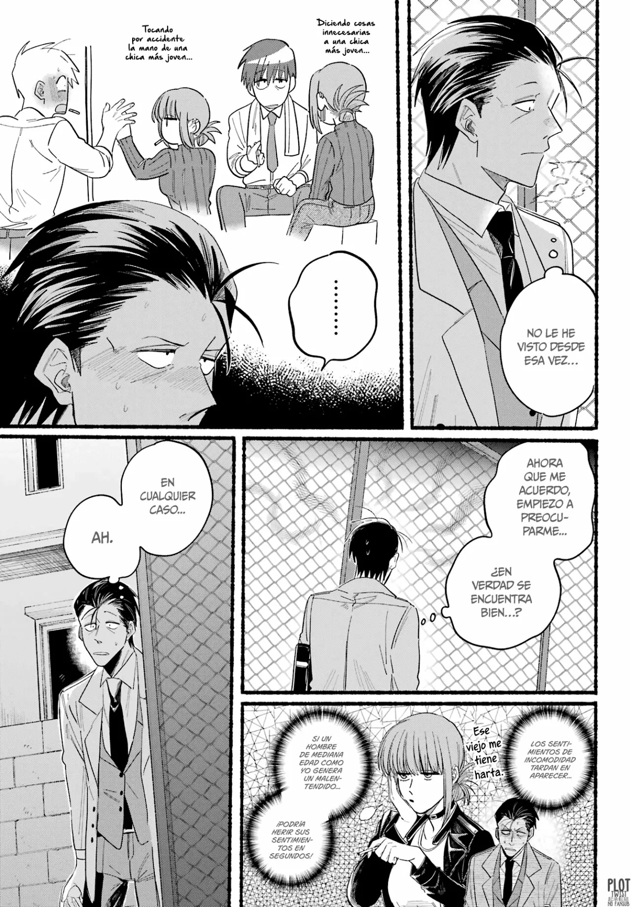 Página 20 del Manga
