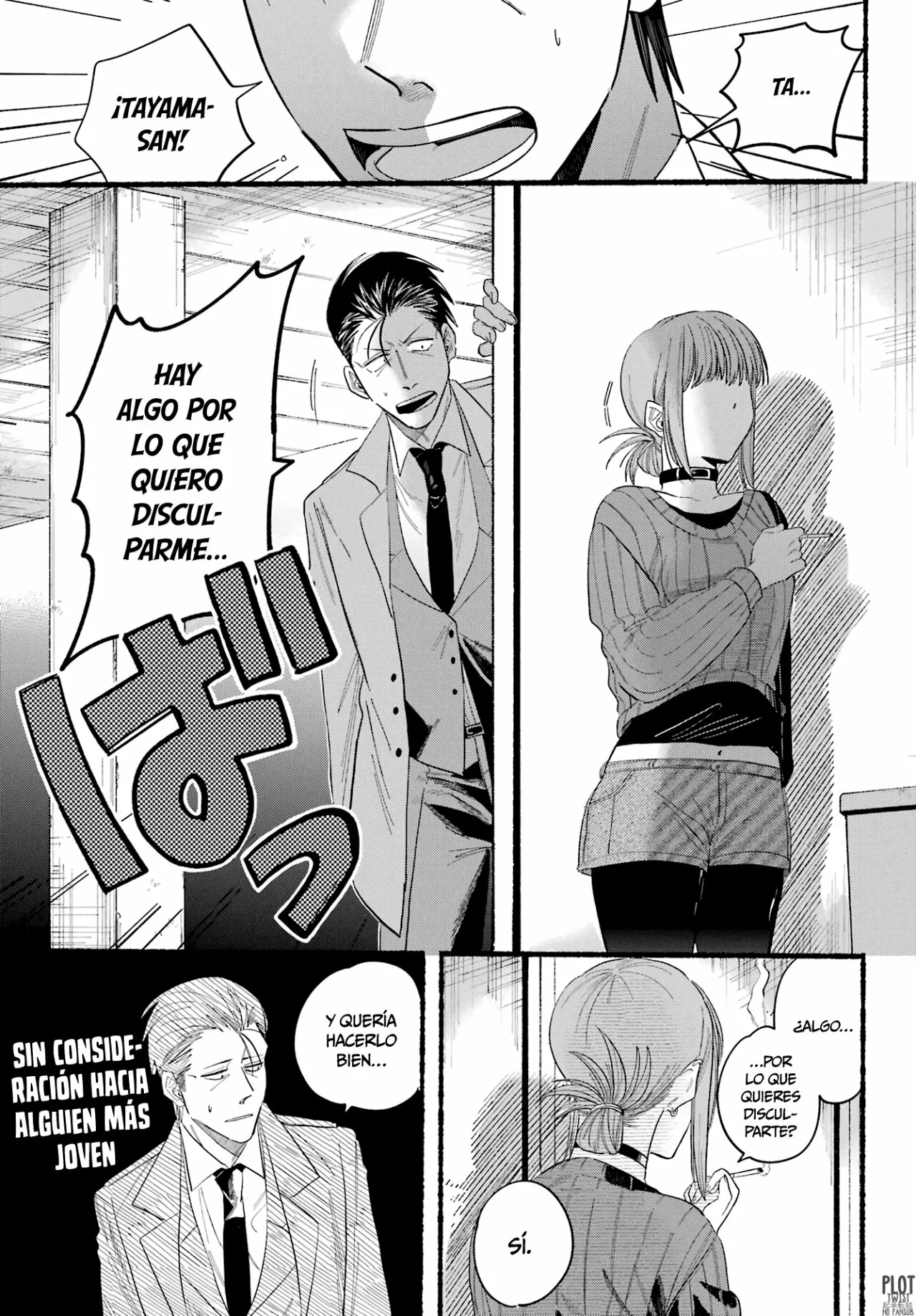 Página 22 del Manga