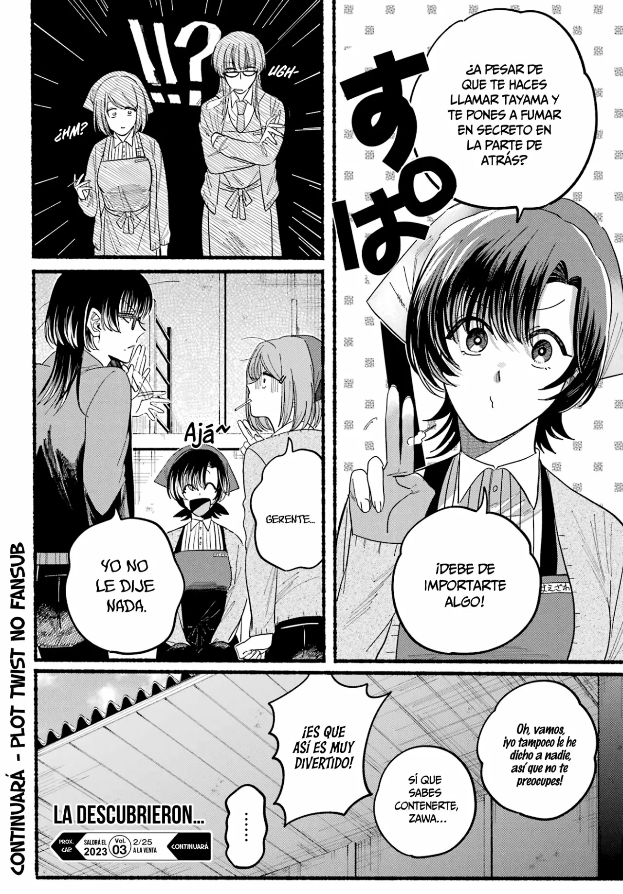 Página 31 del Manga