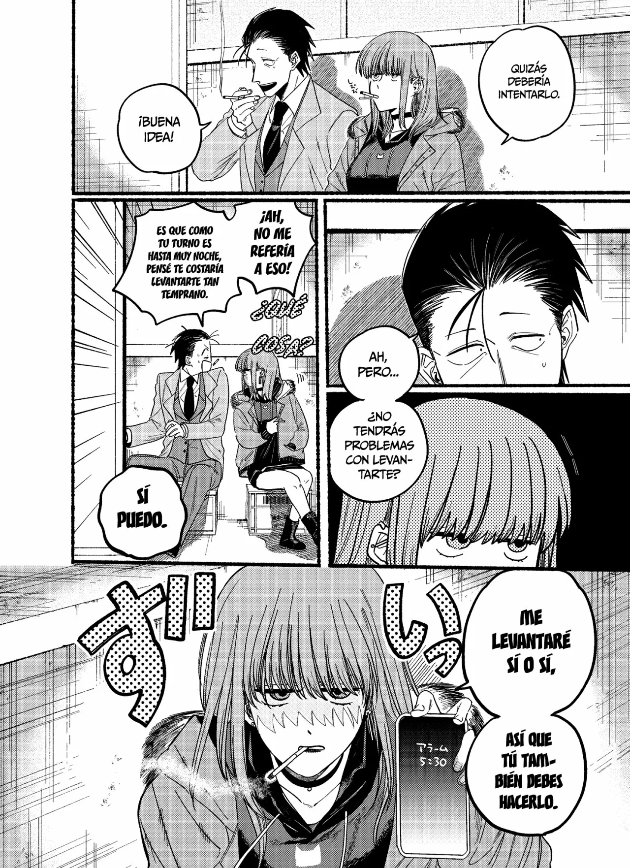 Página 5 del Manga