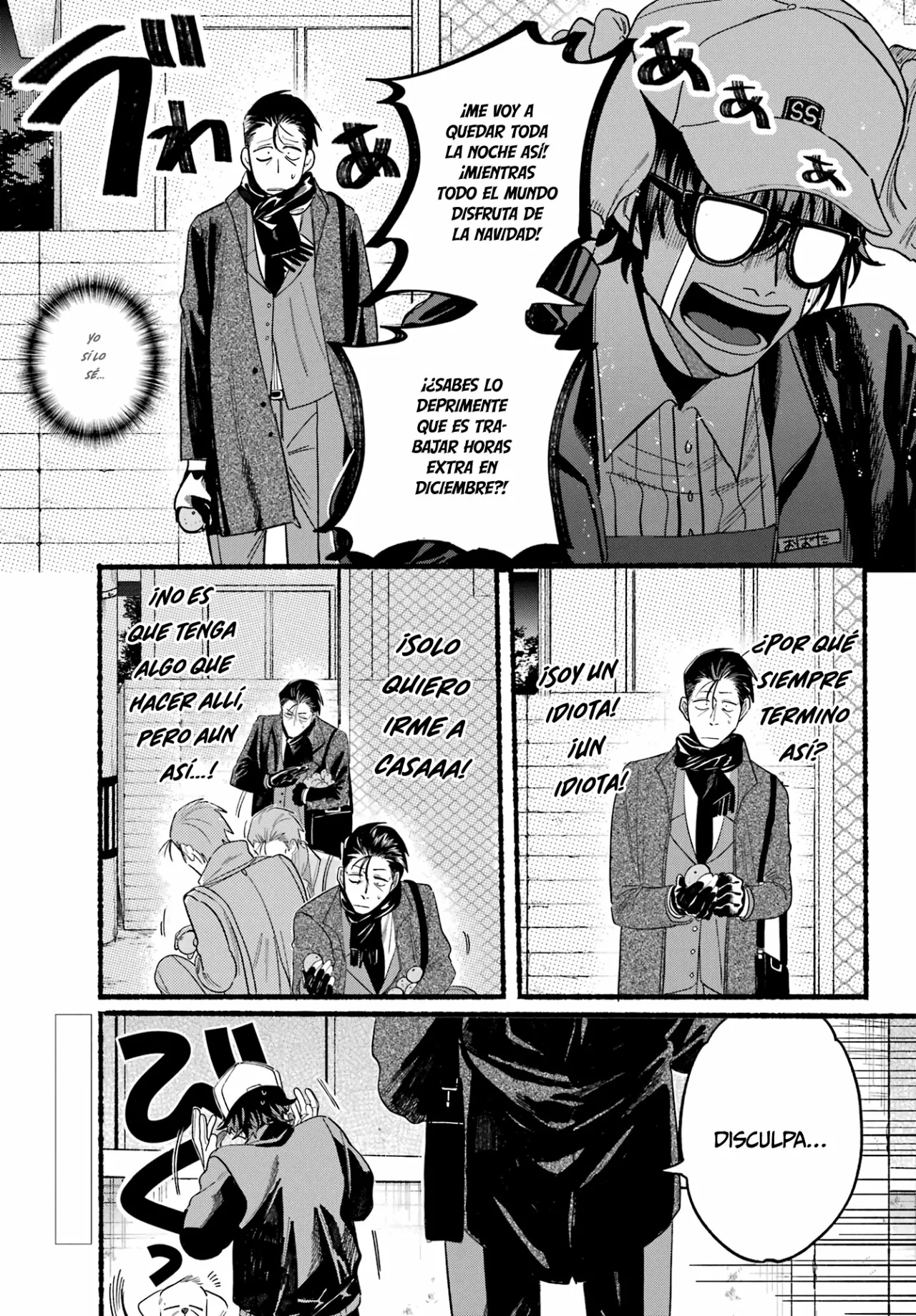 Página 6 del Manga