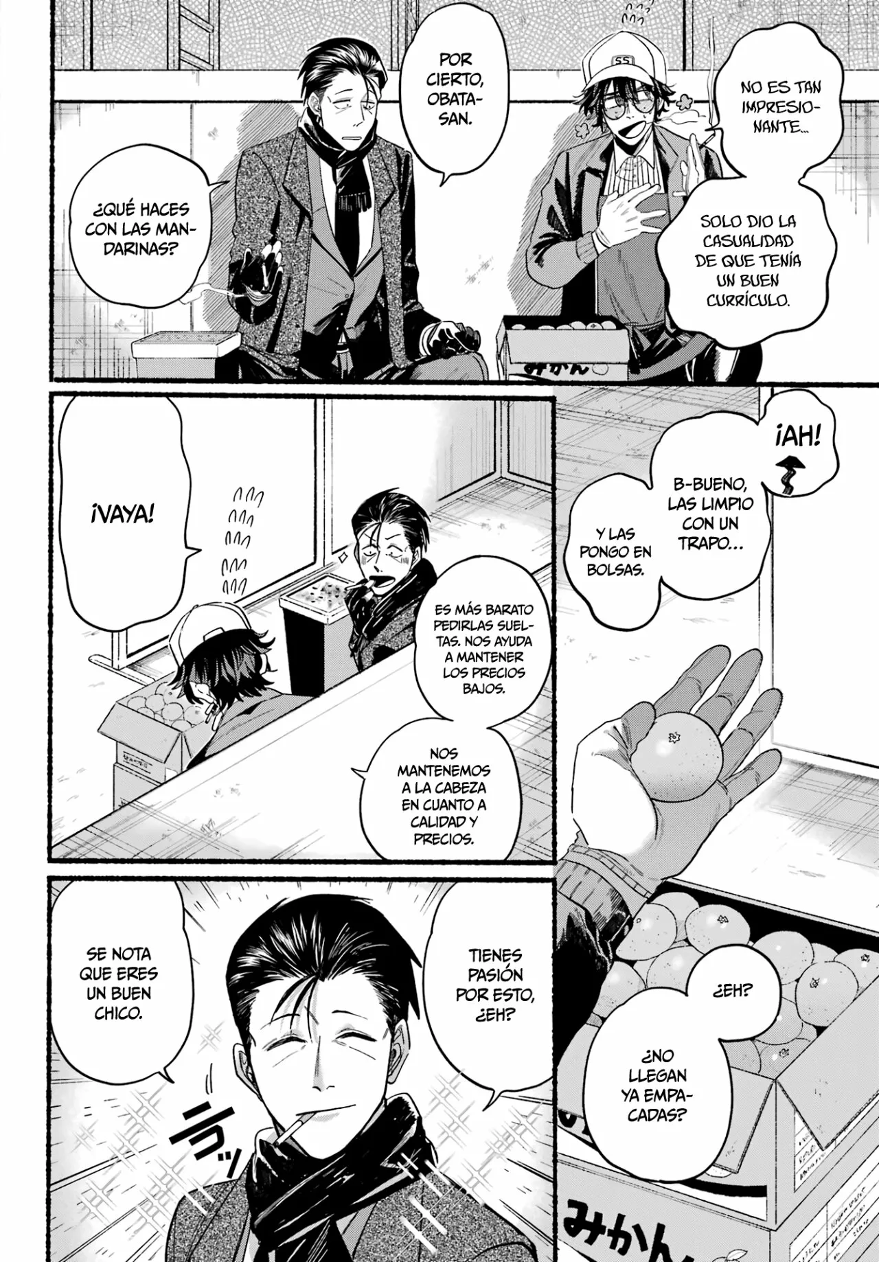 Página 13 del Manga