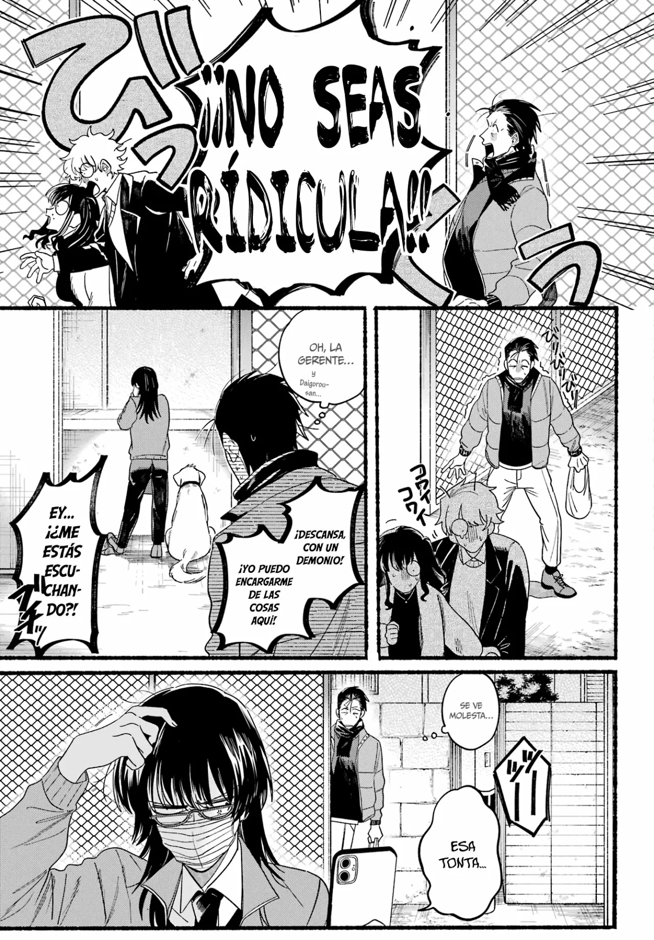 Página 12 del Manga