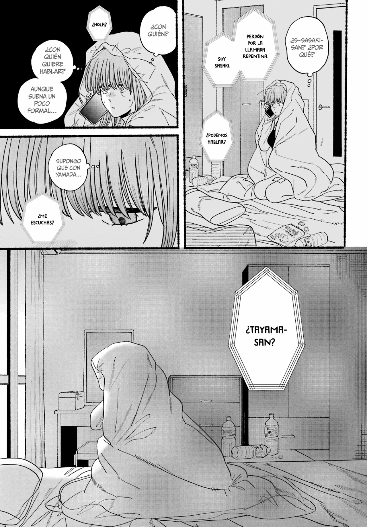 Página 18 del Manga