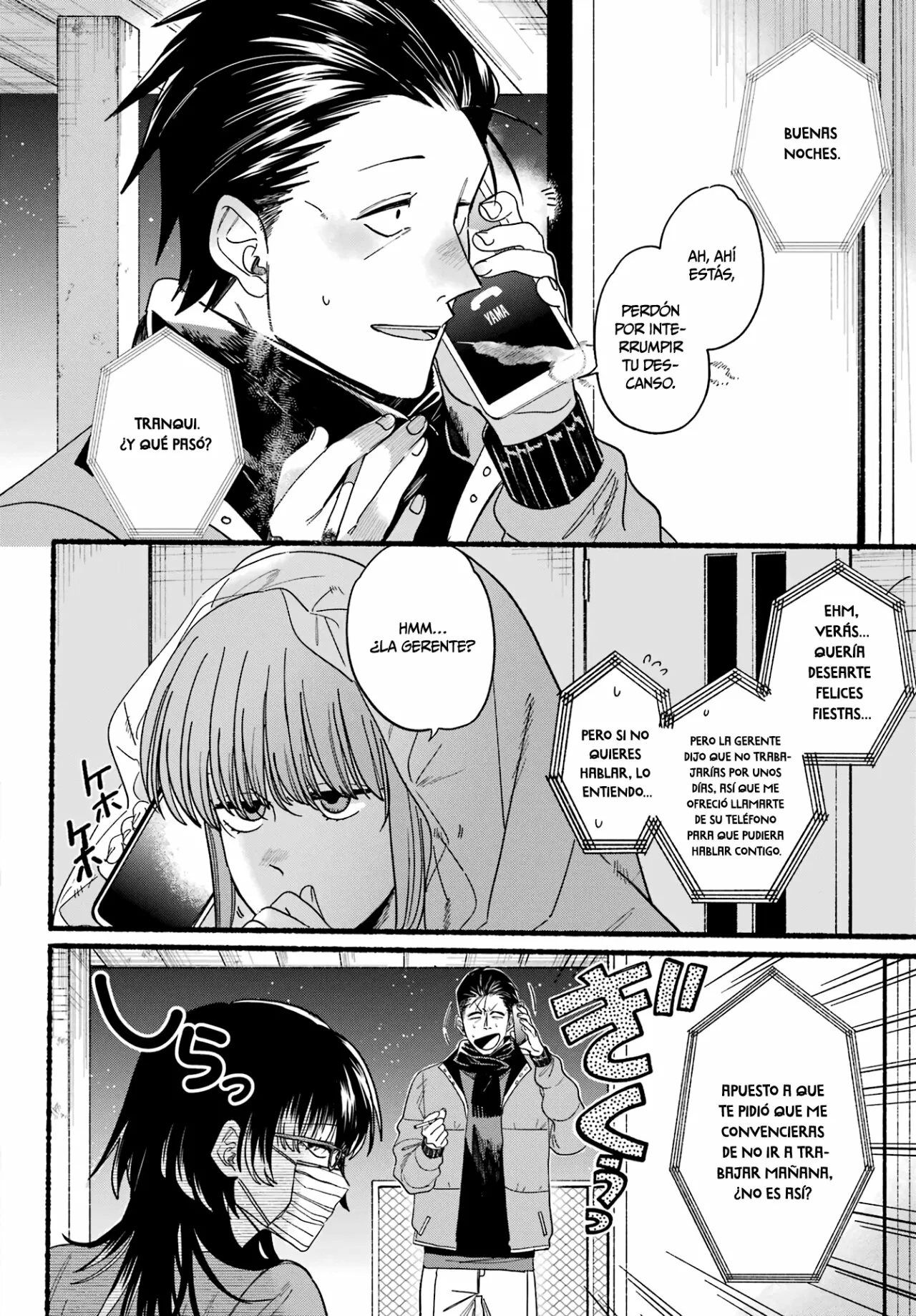 Página 19 del Manga