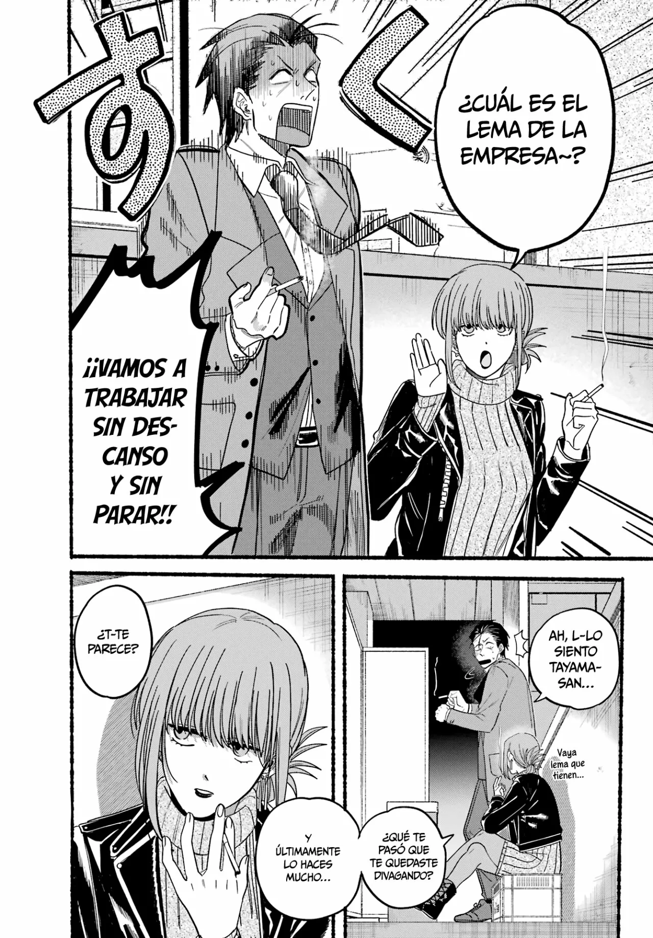 Página 6 del Manga