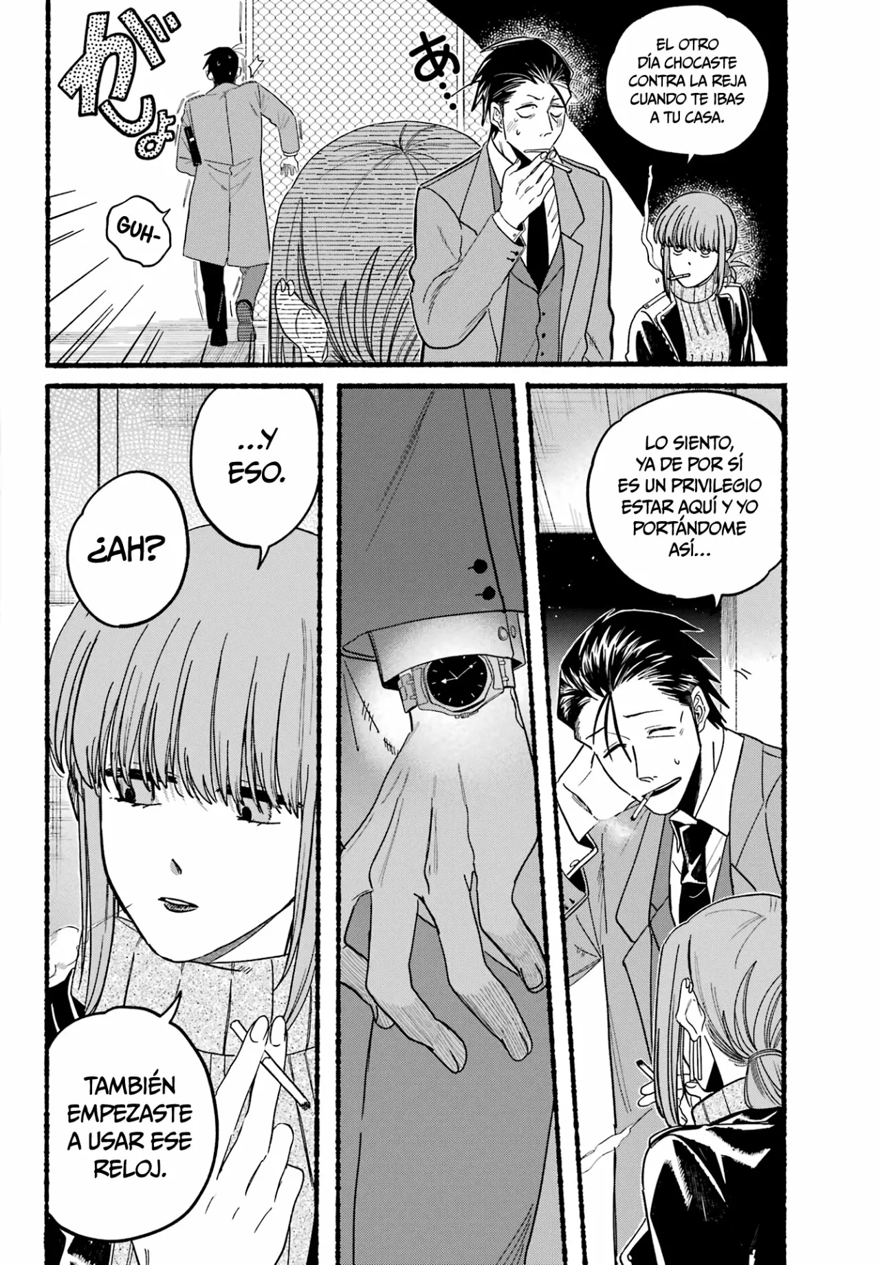 Página 7 del Manga