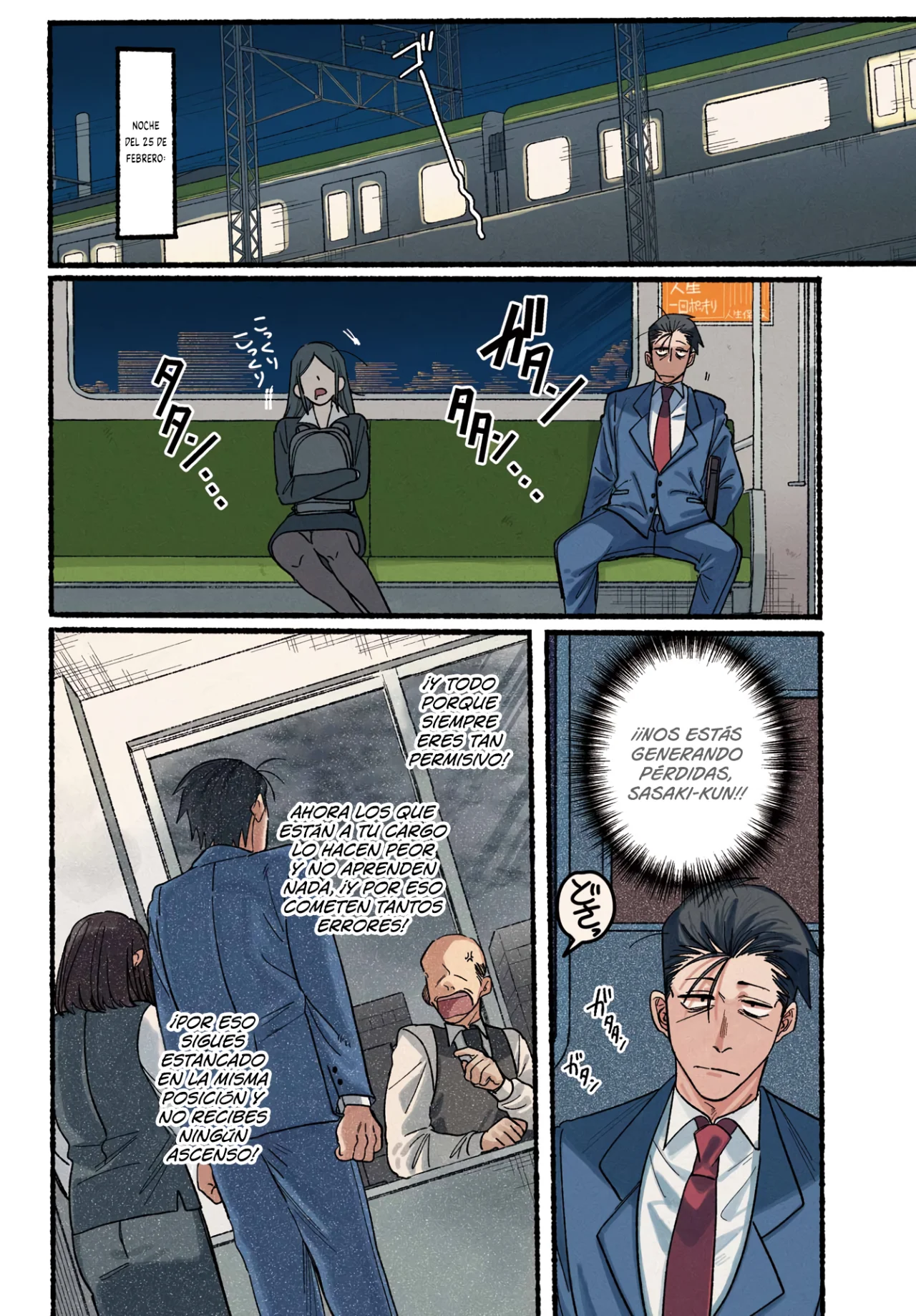 Página 4 del Manga