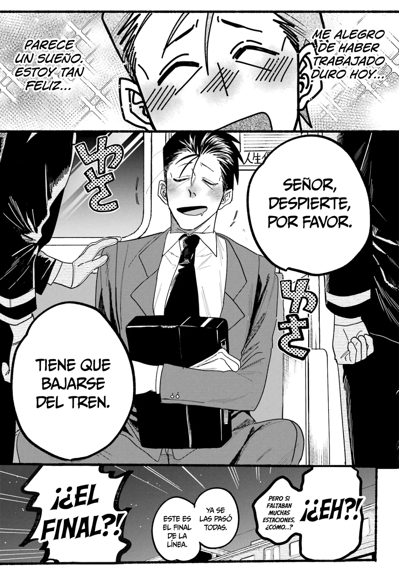 Página 7 del Manga