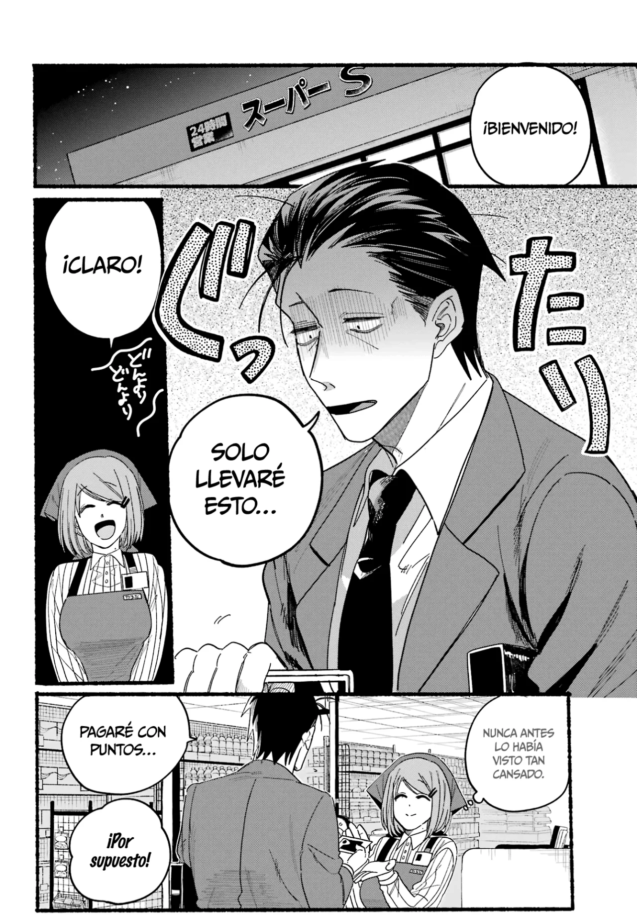 Página 8 del Manga