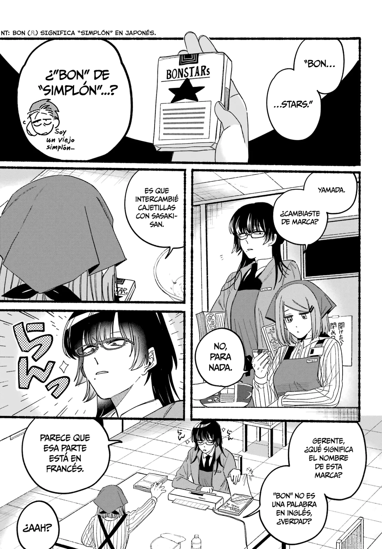 Página 33 del Manga
