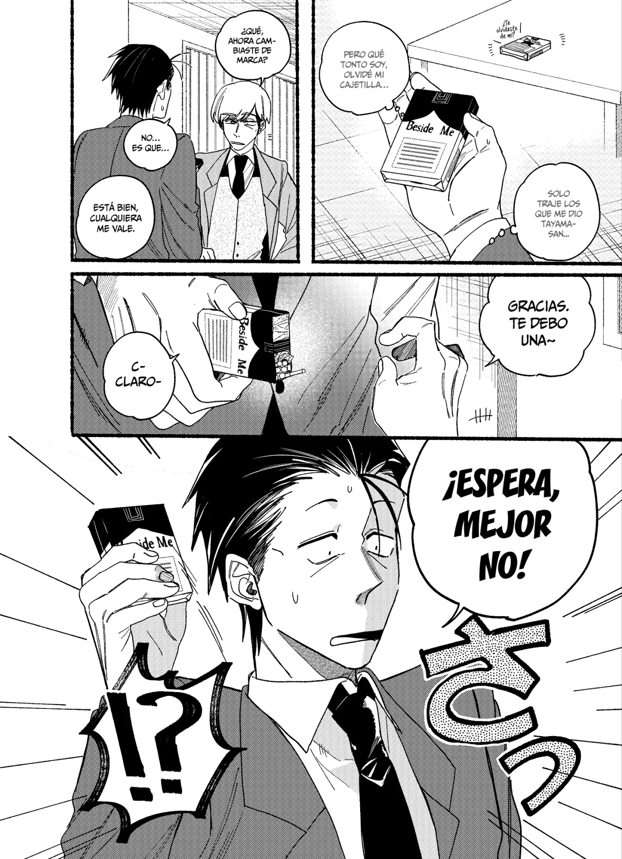 Página 3 del Manga