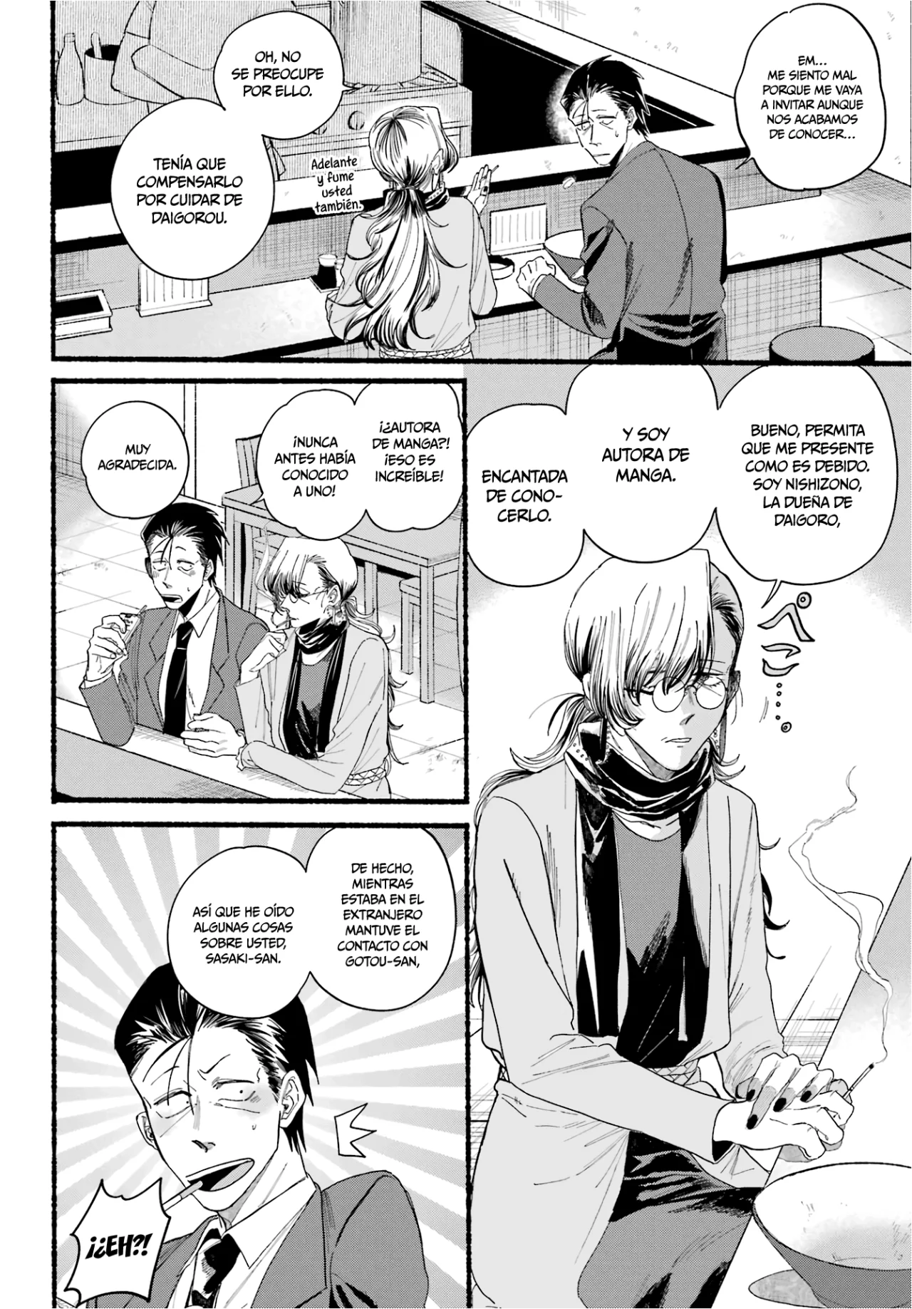 Página 13 del Manga
