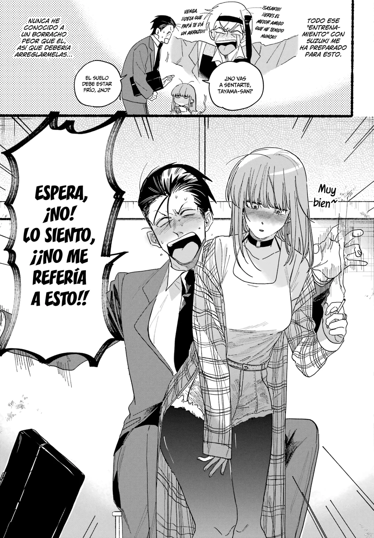 Página 12 del Manga