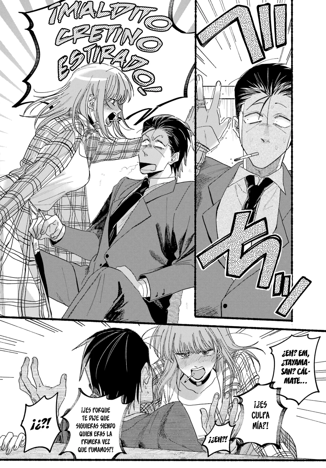 Página 25 del Manga