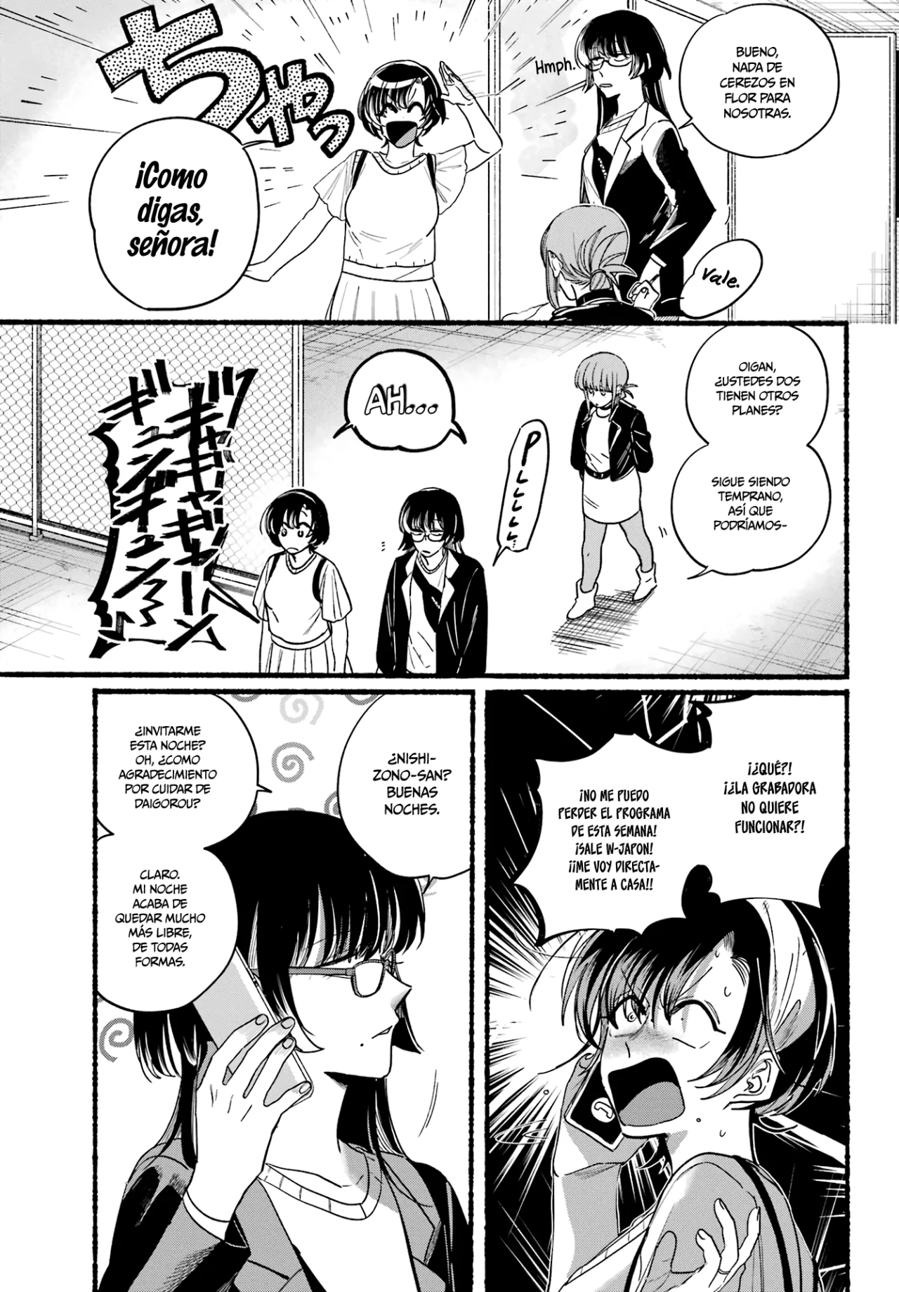 Página 8 del Manga