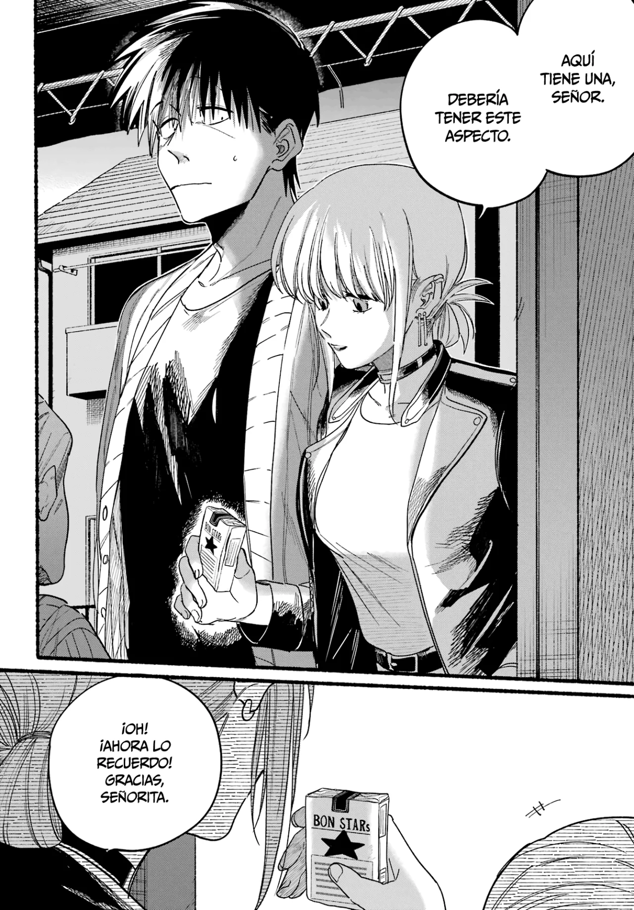Página 23 del Manga