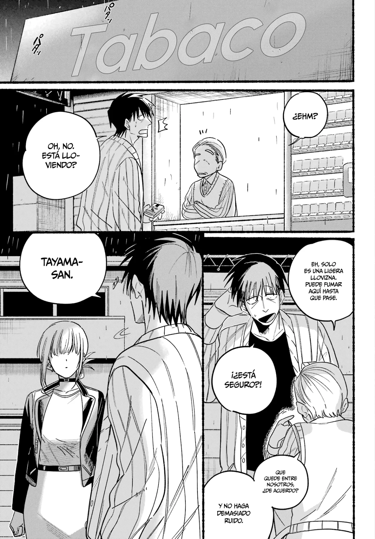 Página 32 del Manga