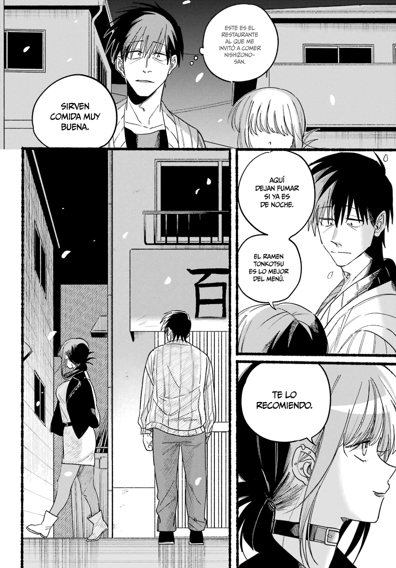 Página 33 del Manga