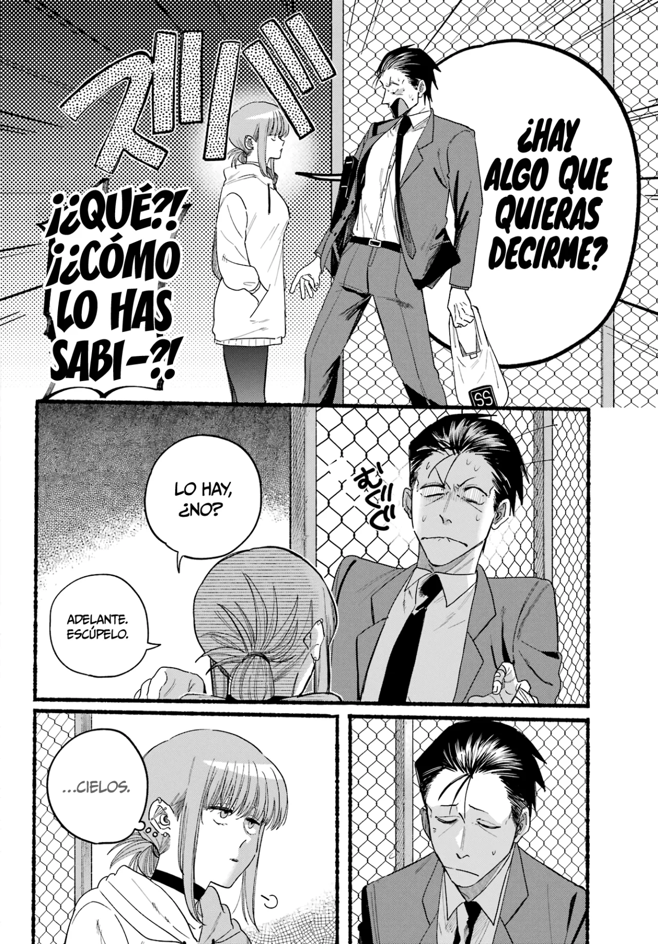 Página 17 del Manga