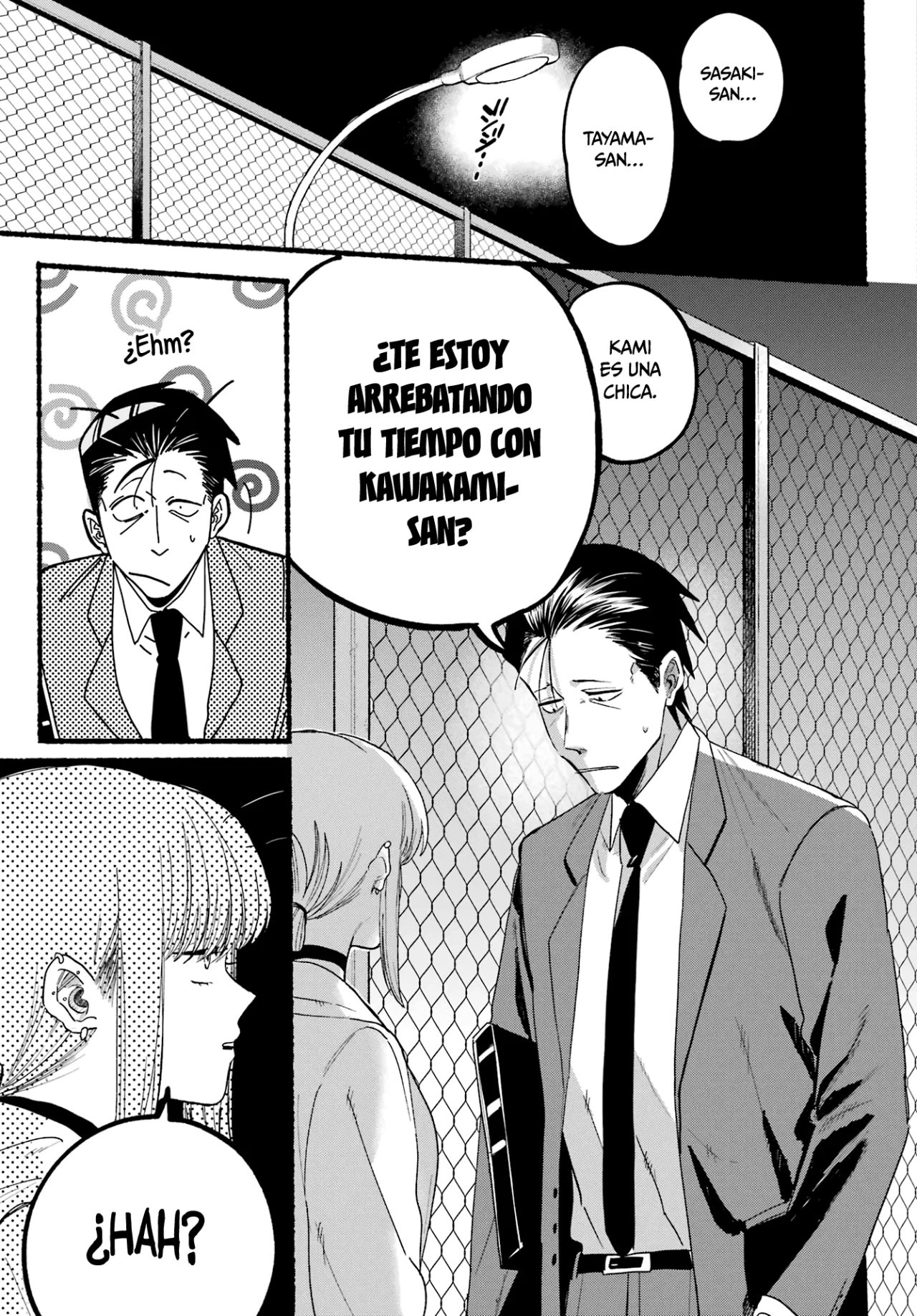 Página 18 del Manga