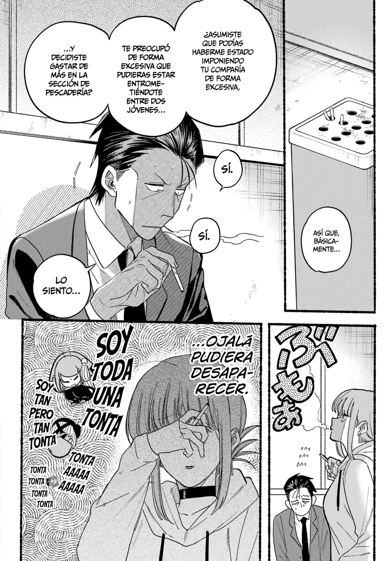 Página 19 del Manga